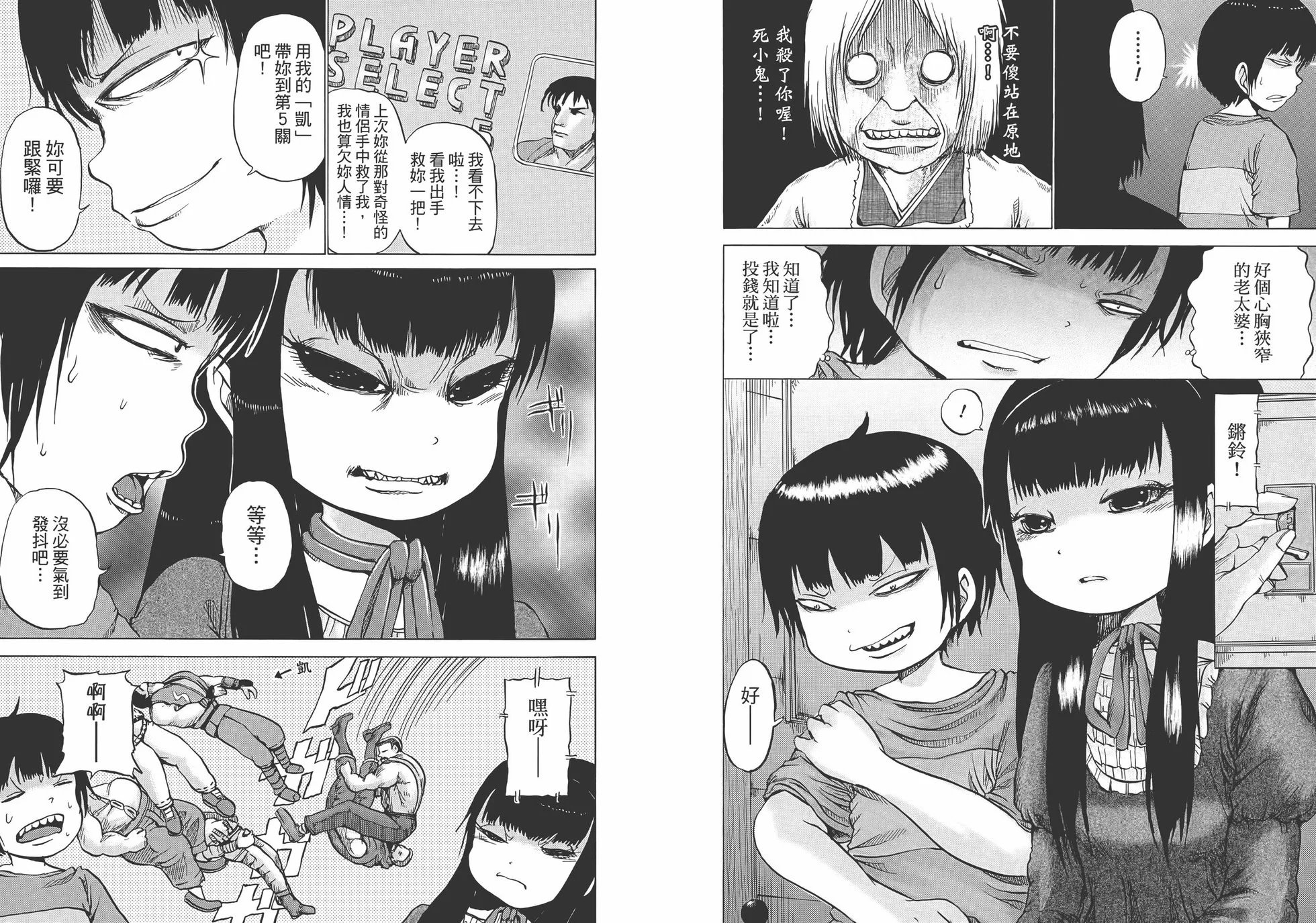 第01卷