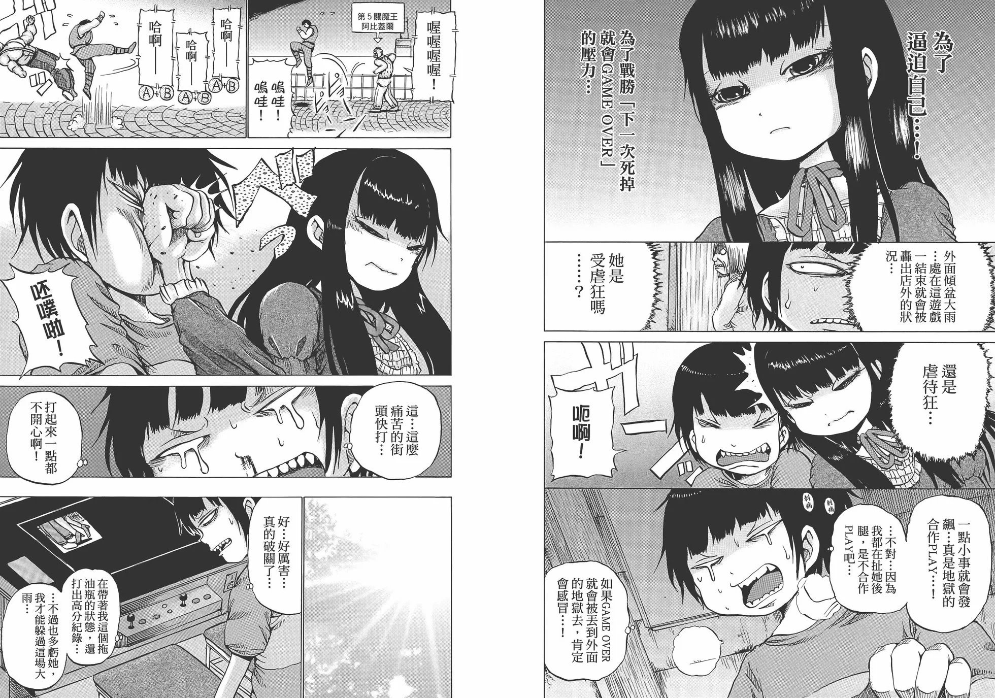 第01卷