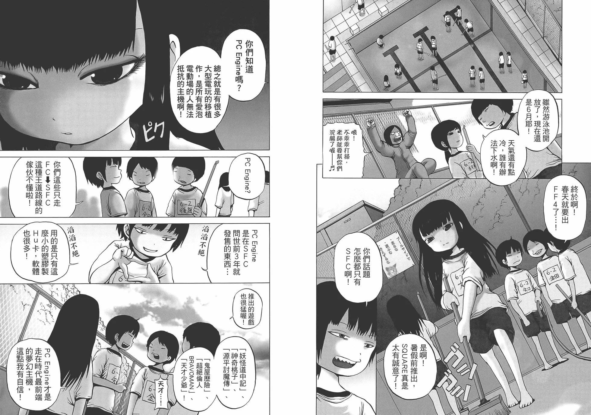 第01卷