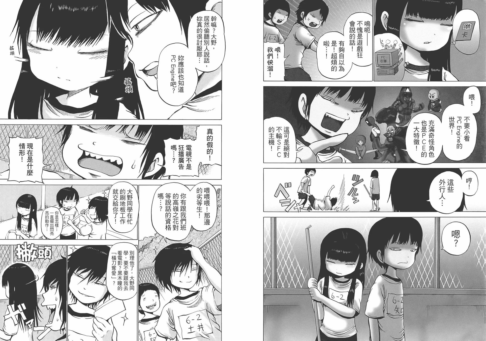 第01卷