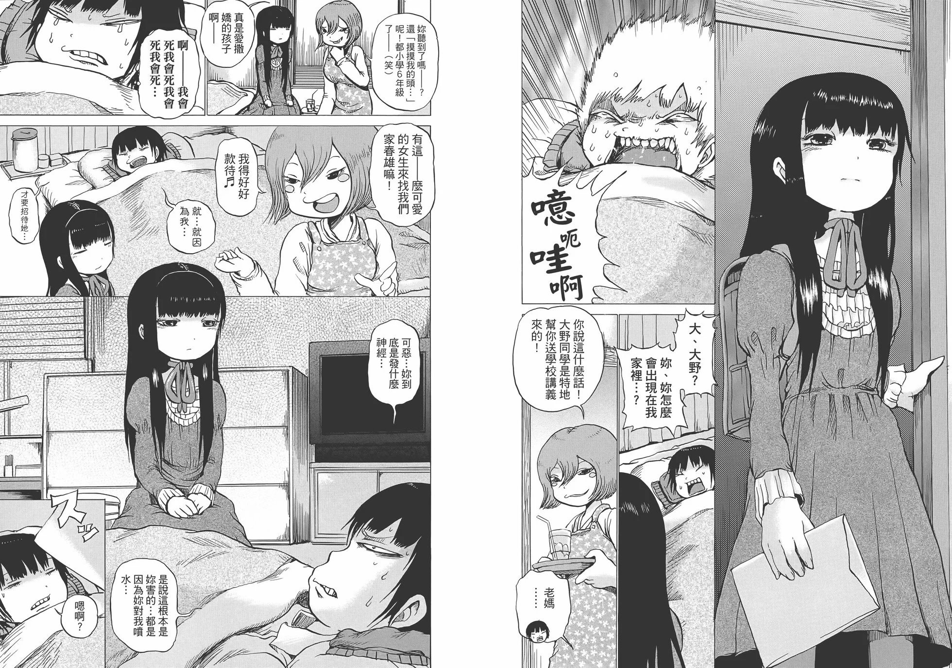 第01卷