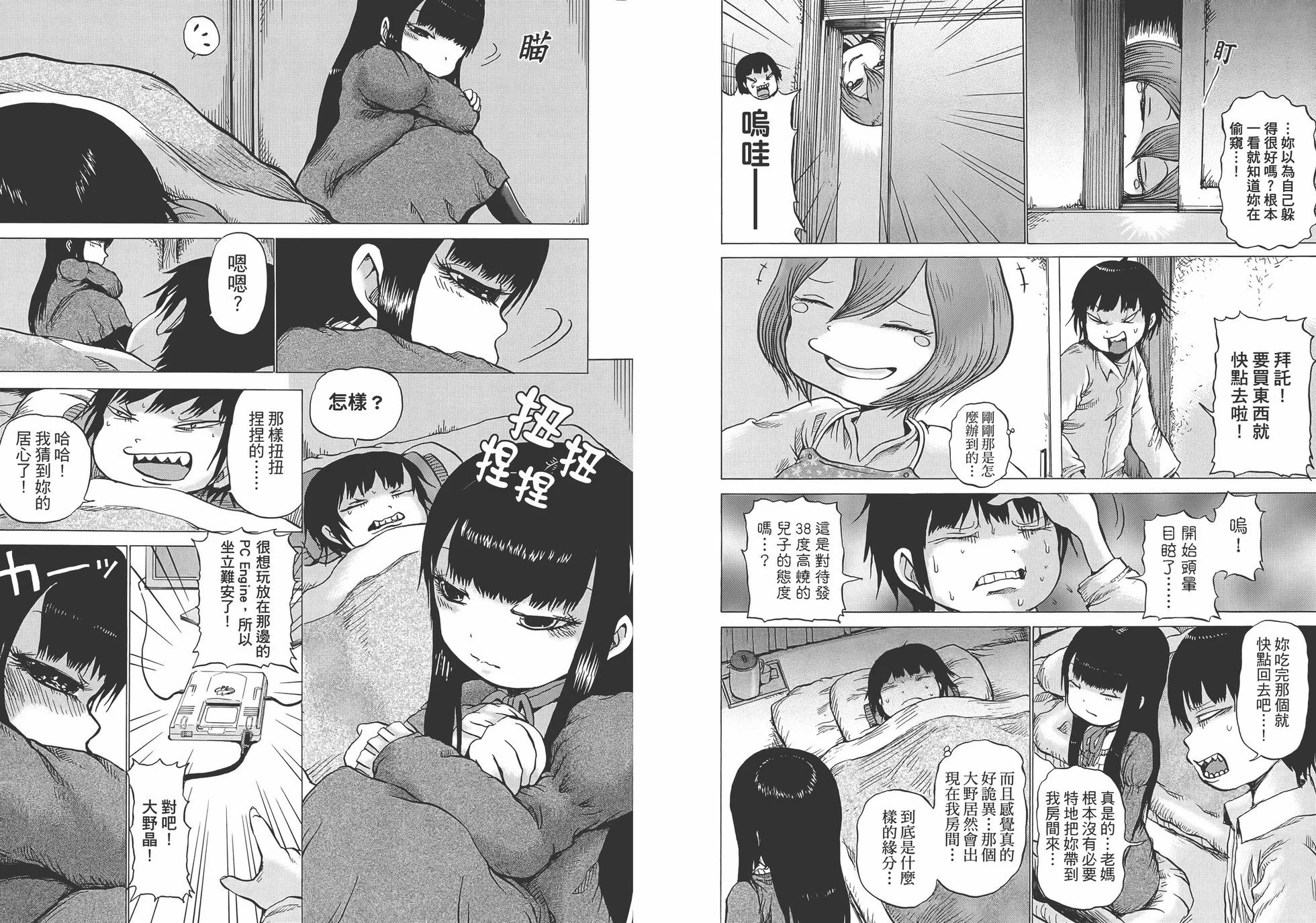 第01卷