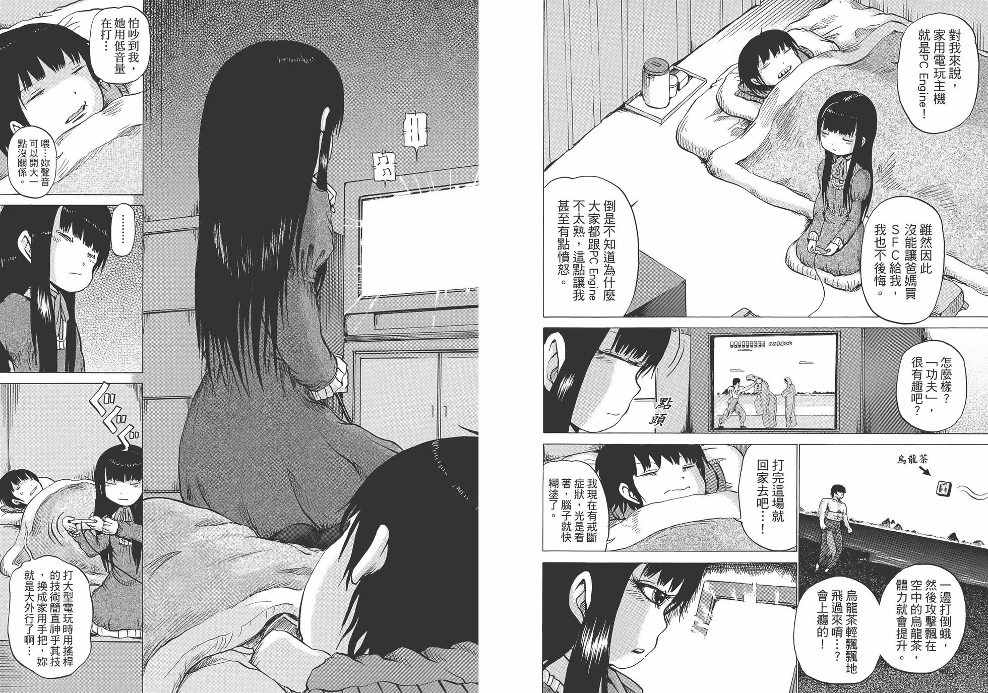 第01卷