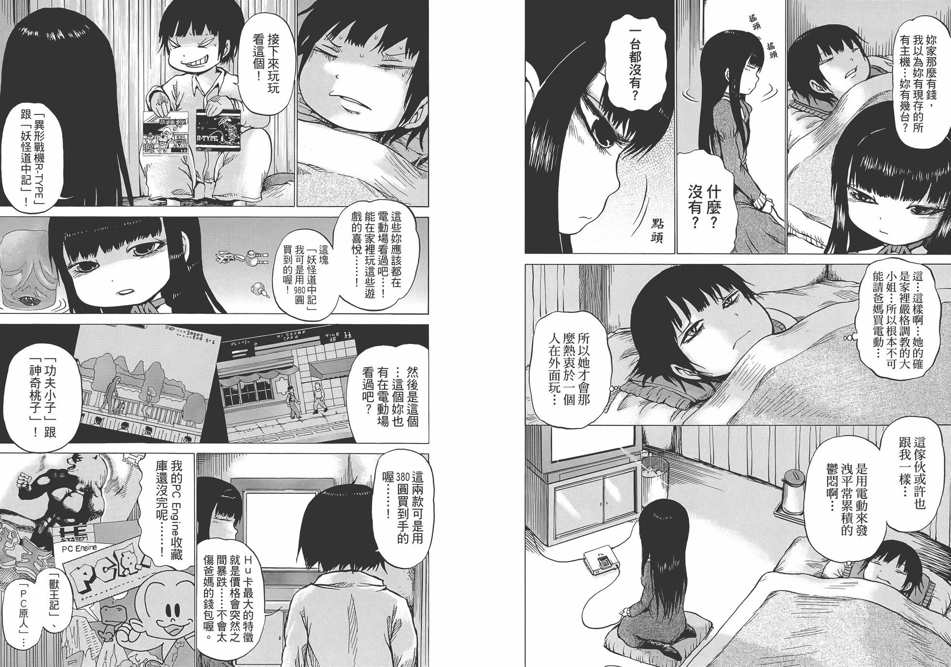 第01卷