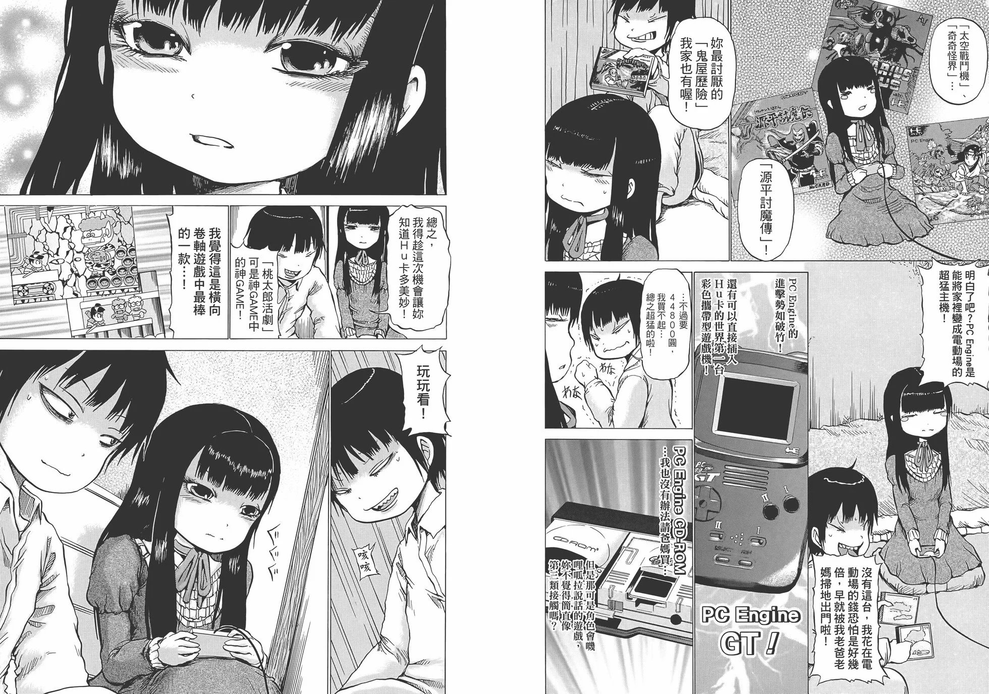 第01卷