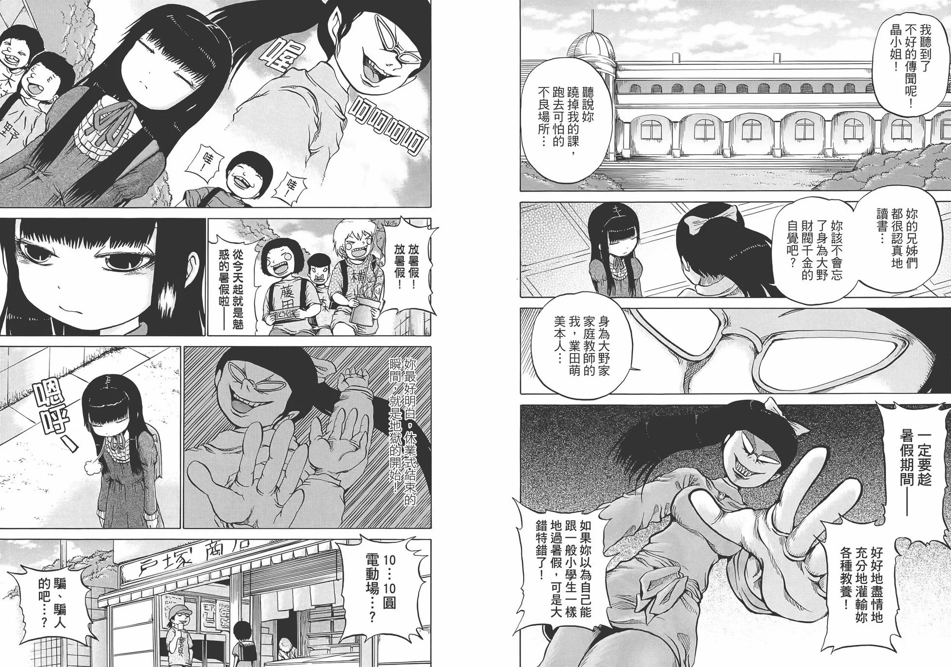 第01卷