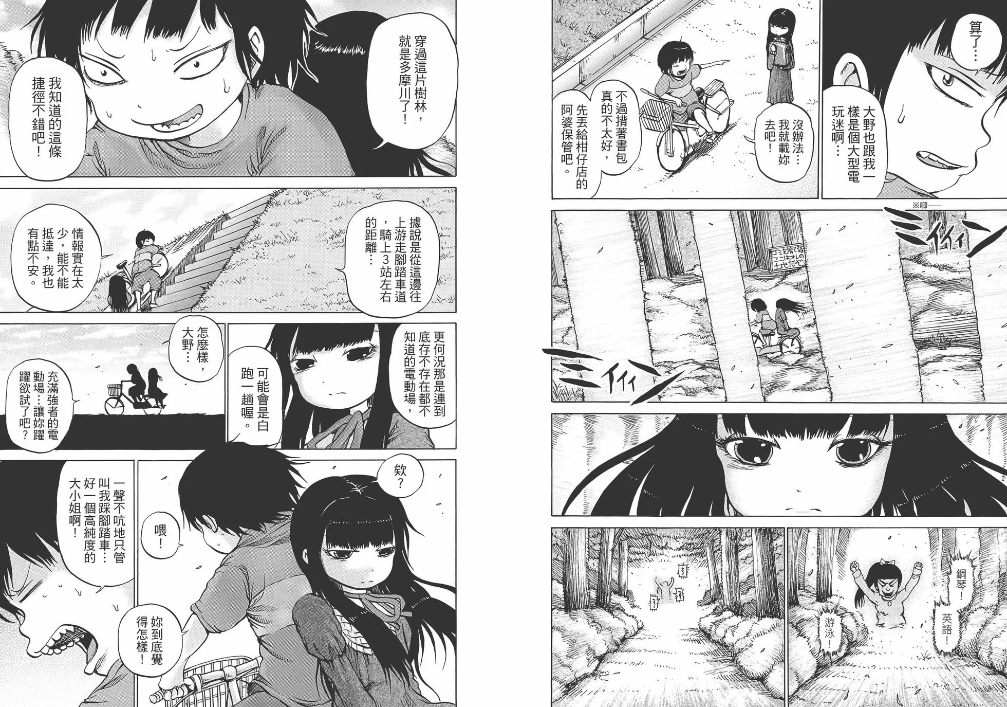 第01卷