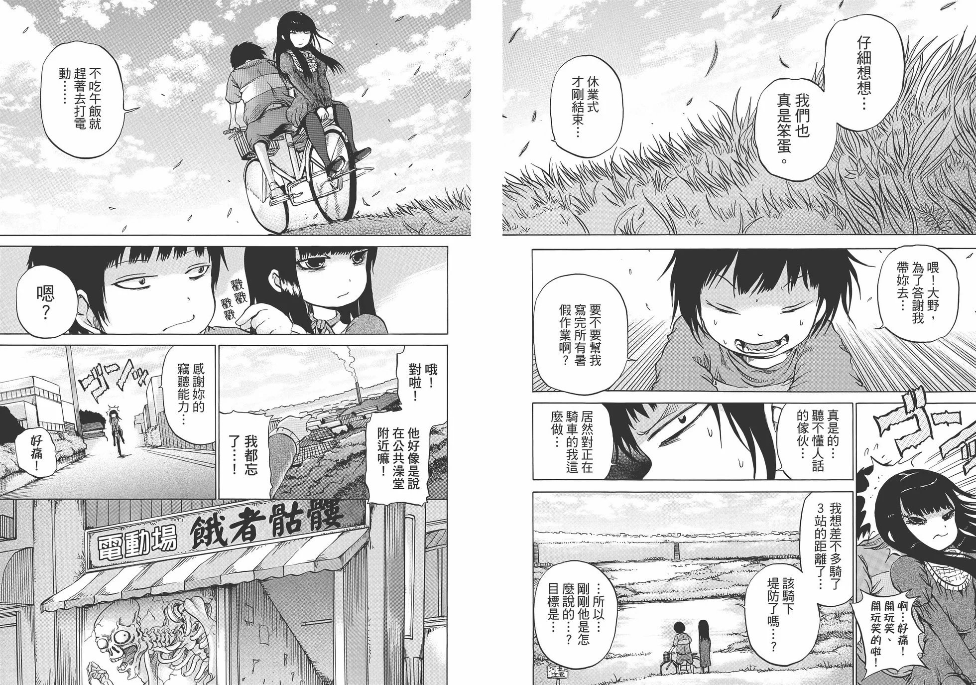 第01卷