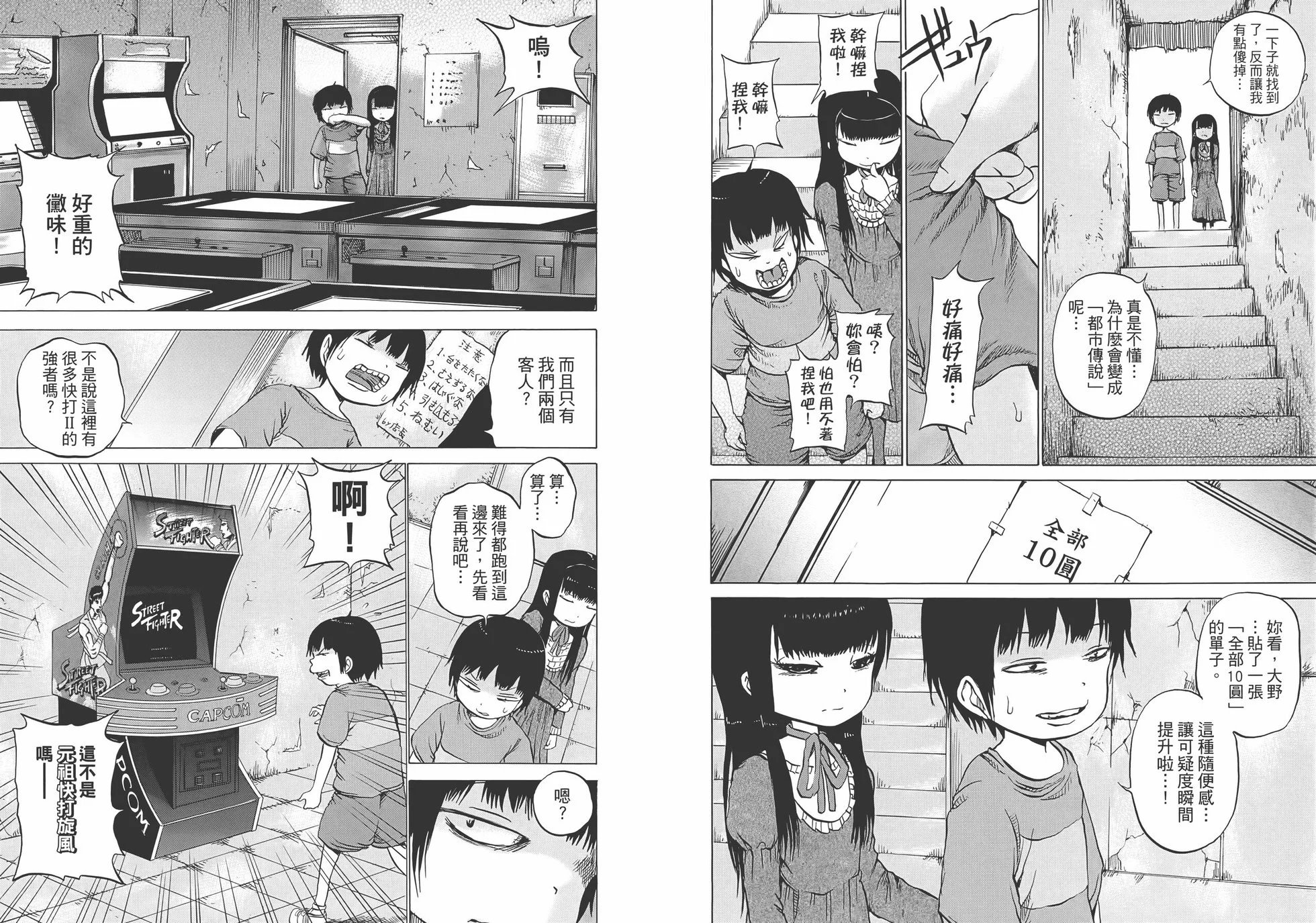 第01卷