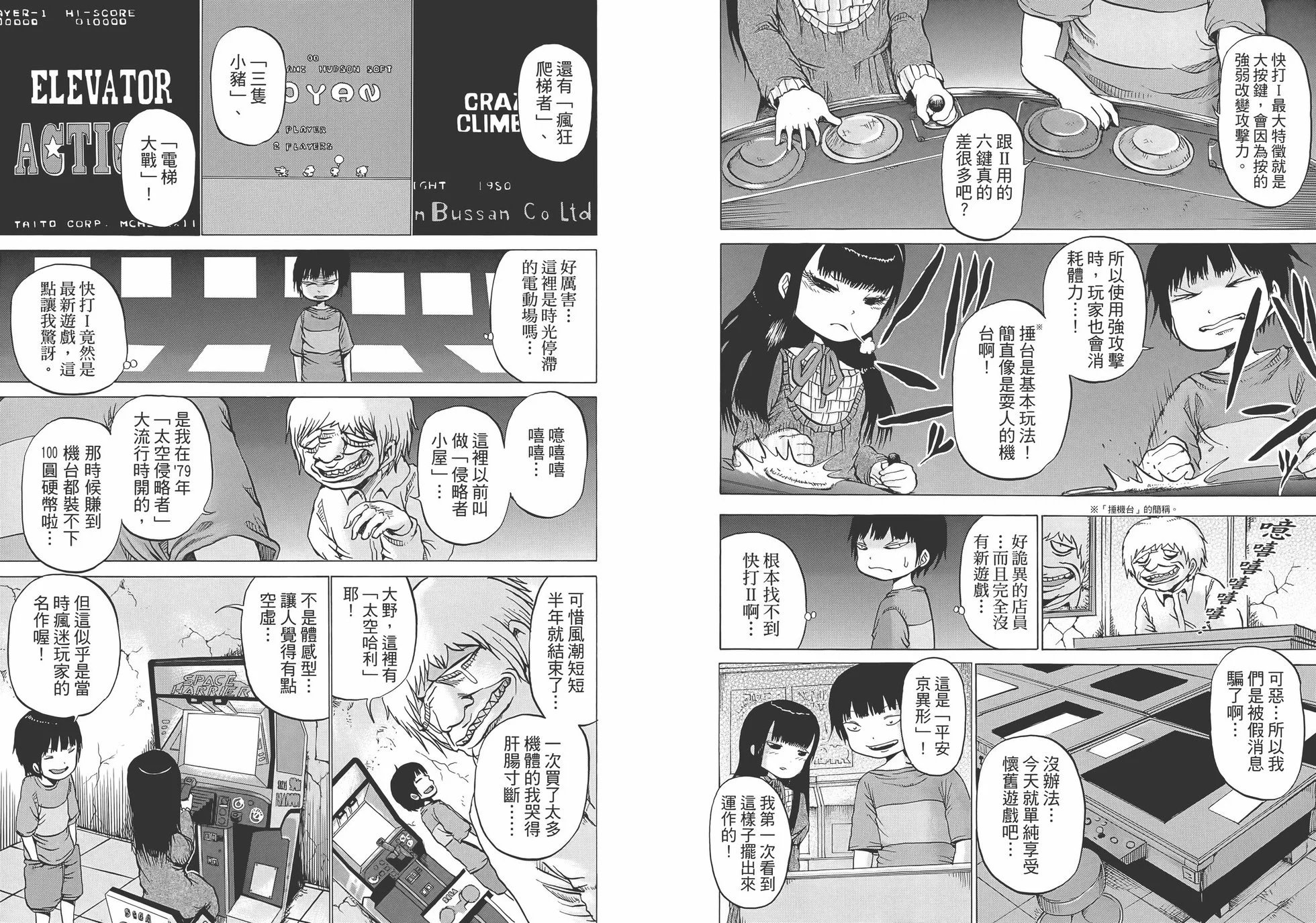 第01卷