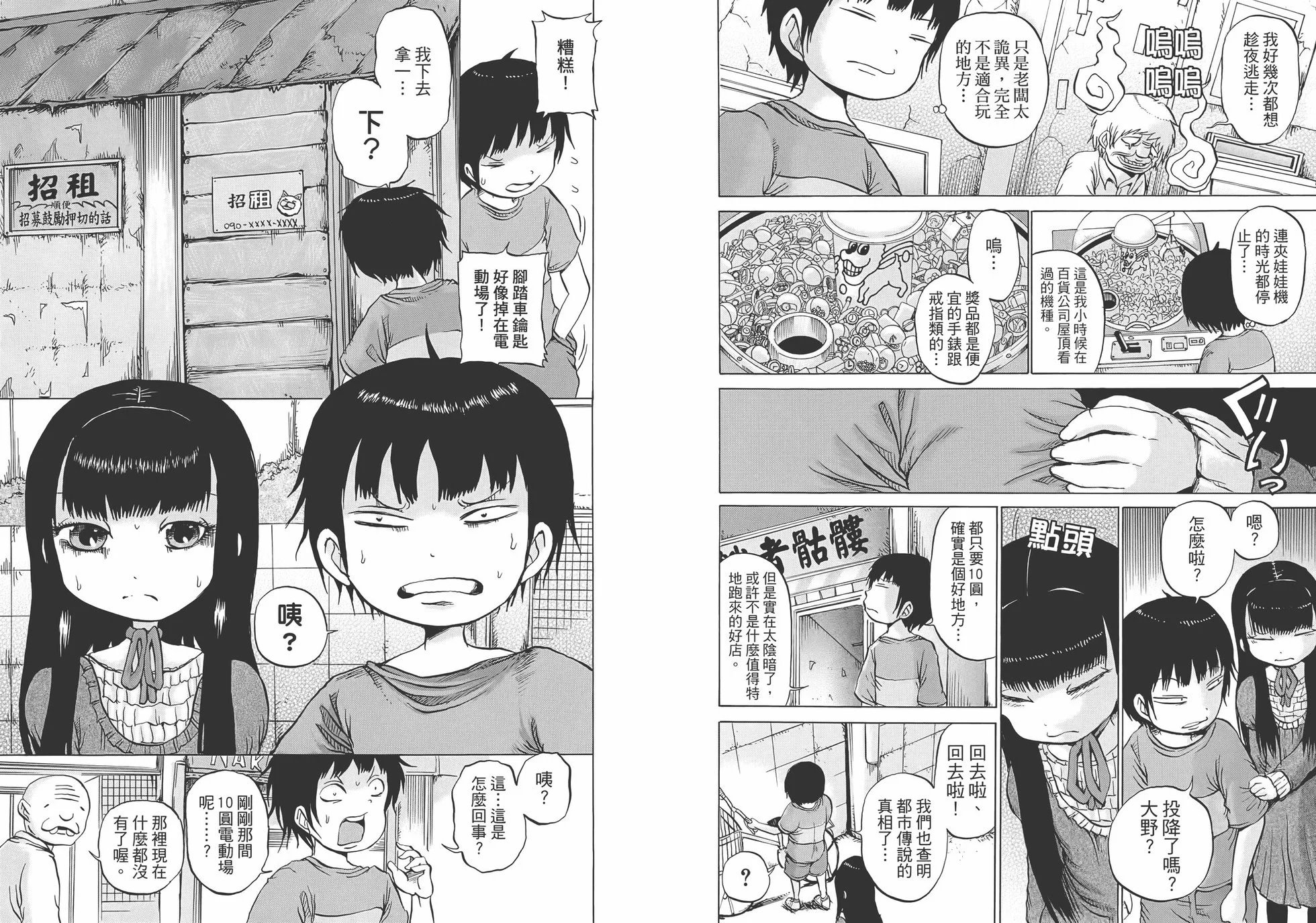 第01卷