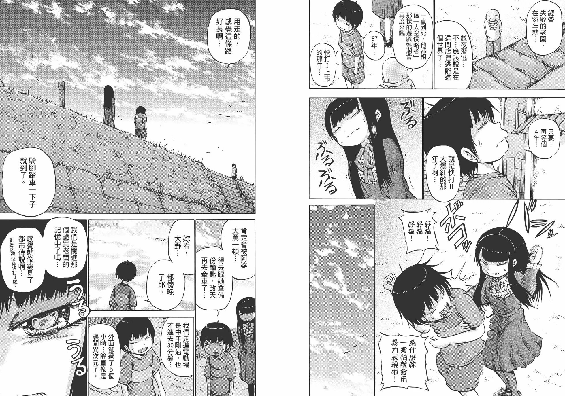 第01卷