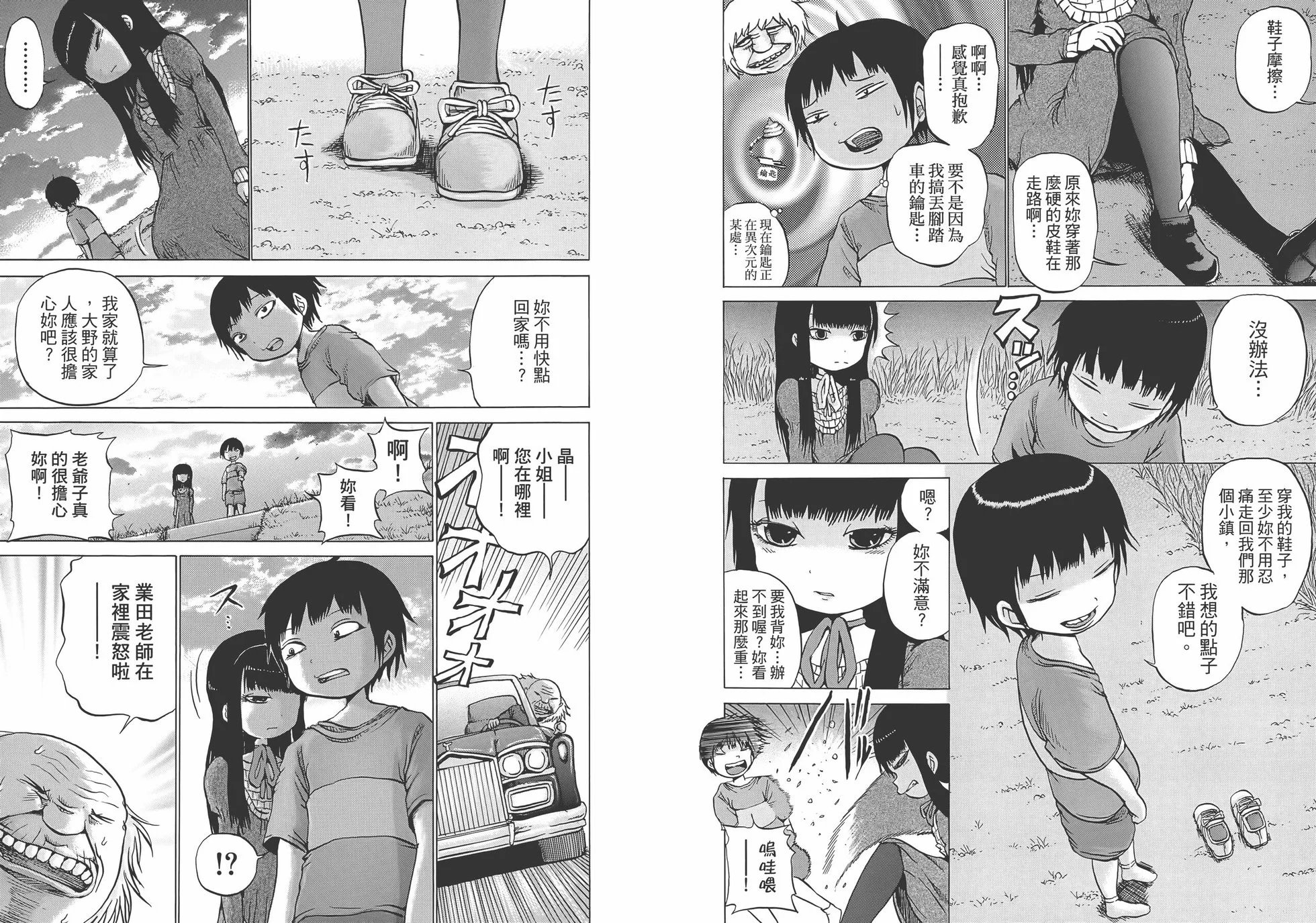 第01卷