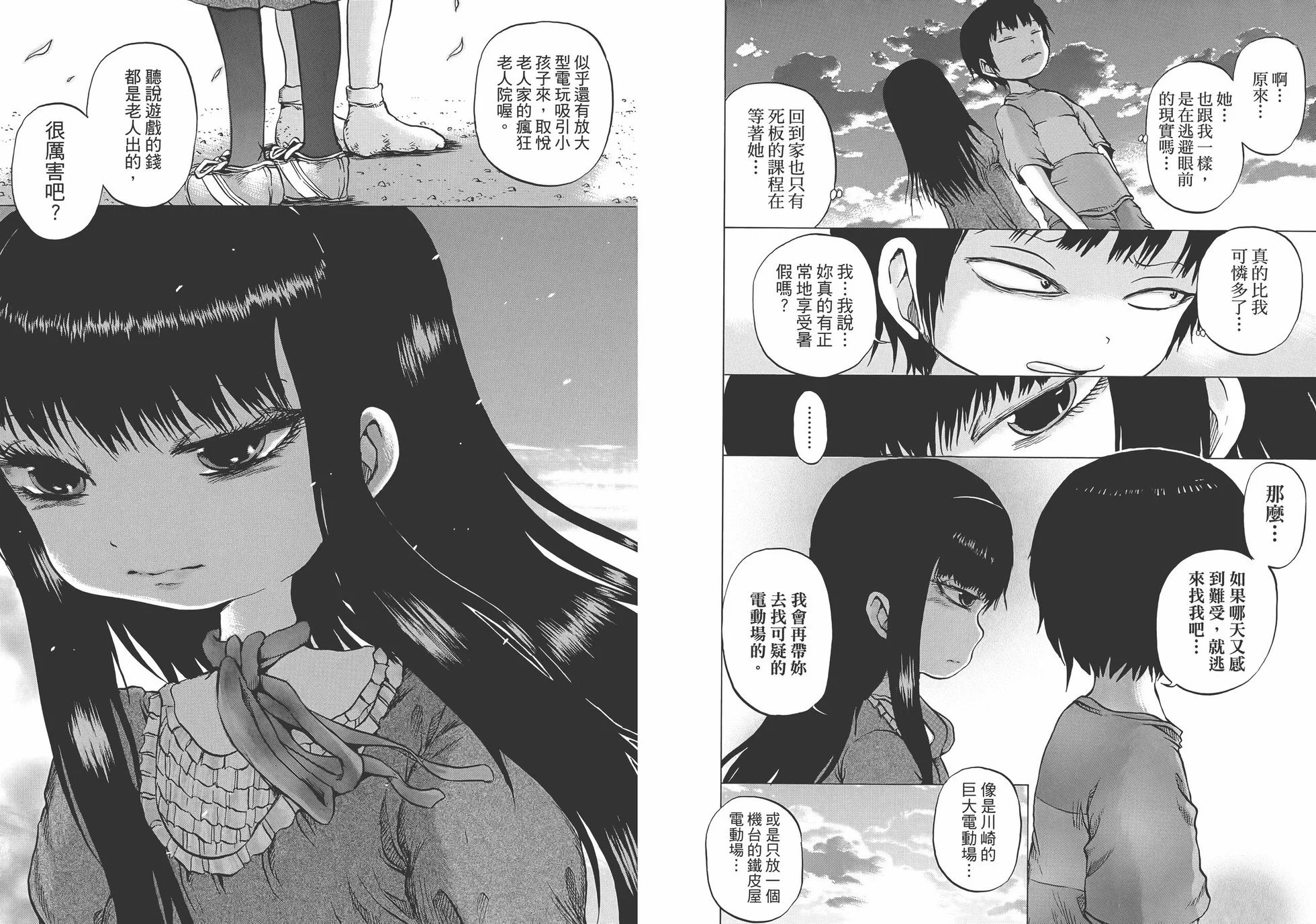第01卷