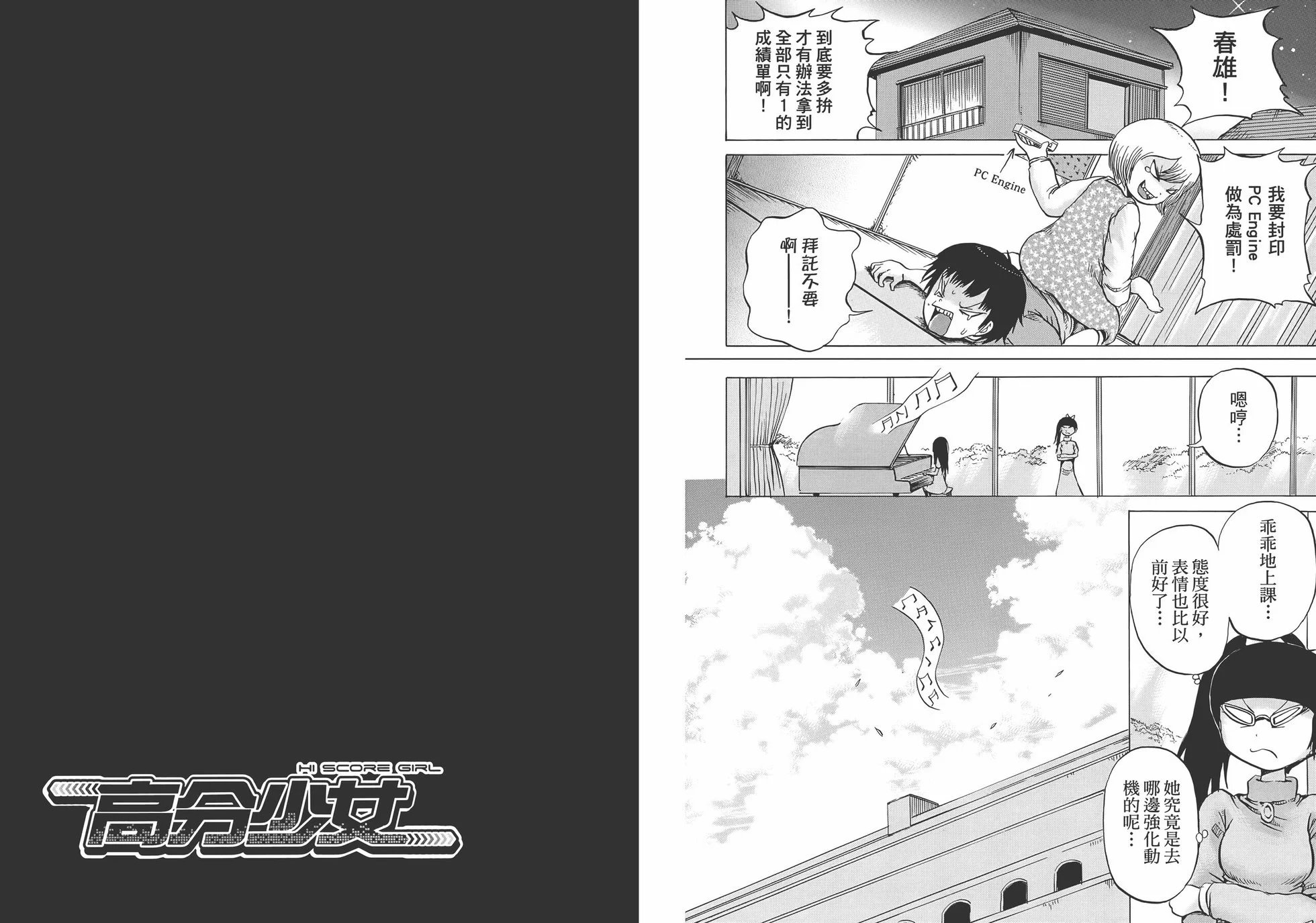 第01卷