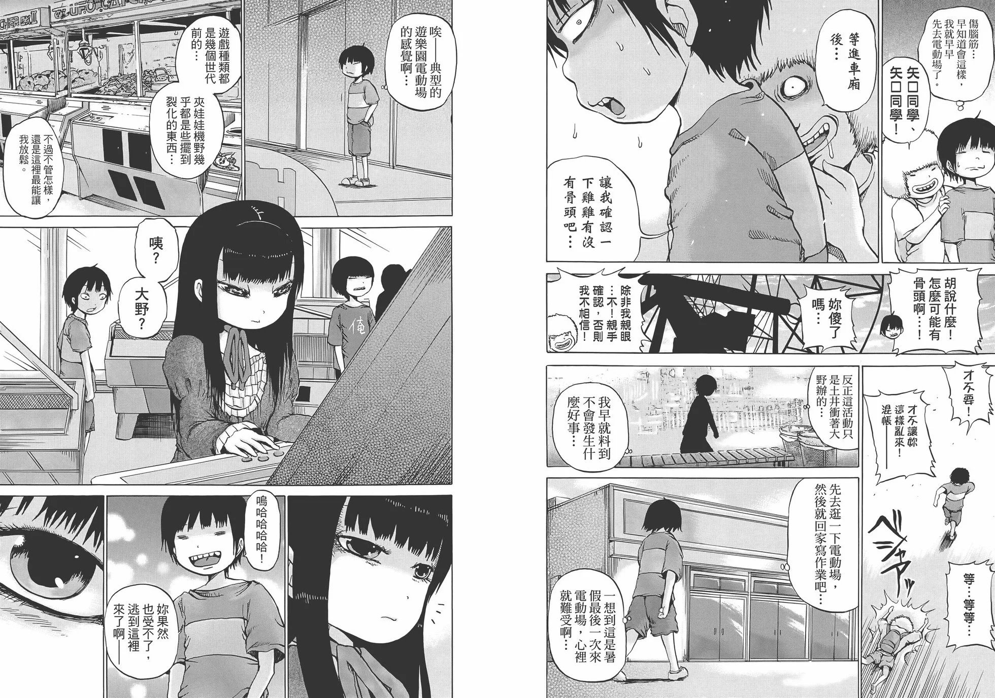 第01卷