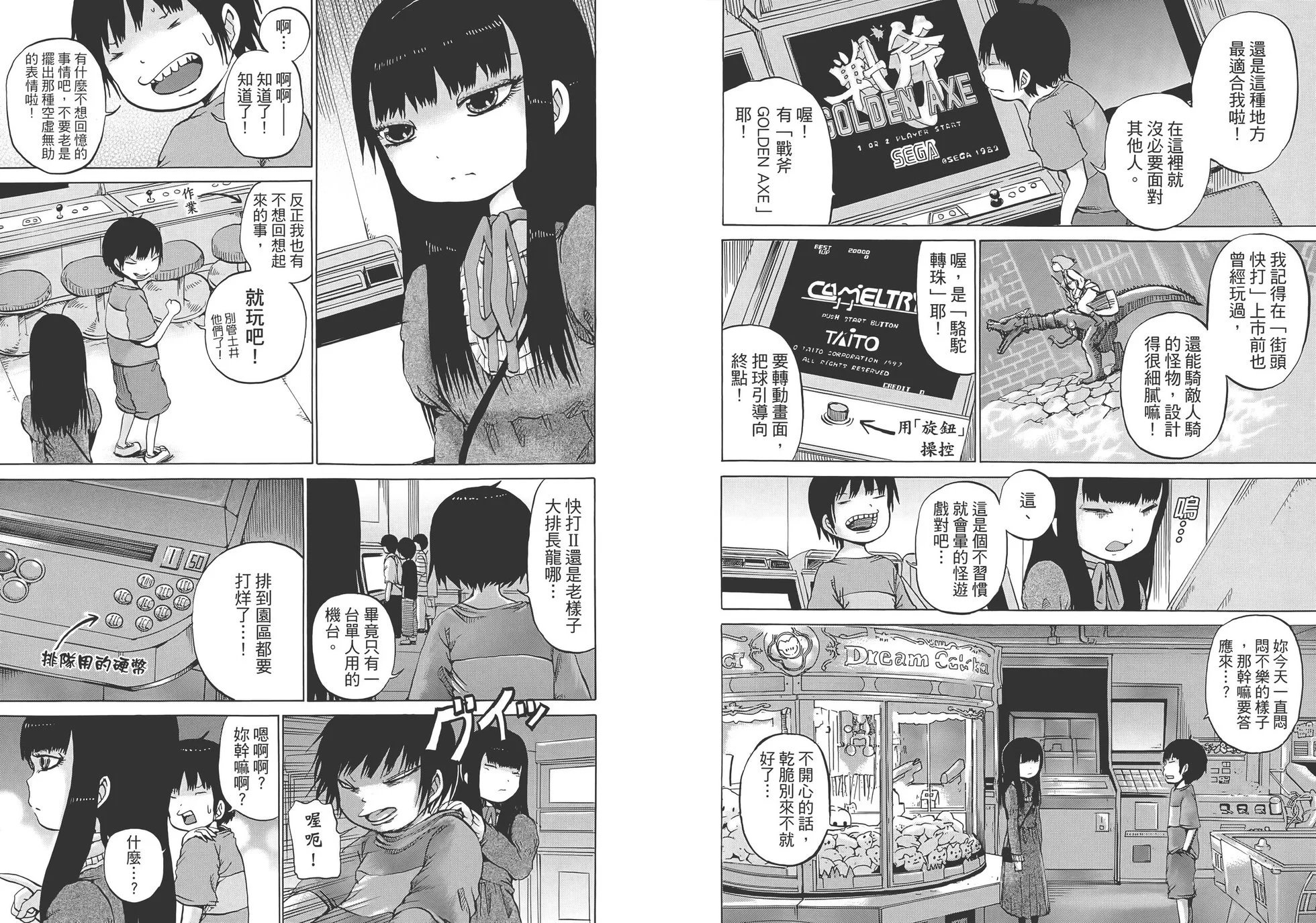 第01卷