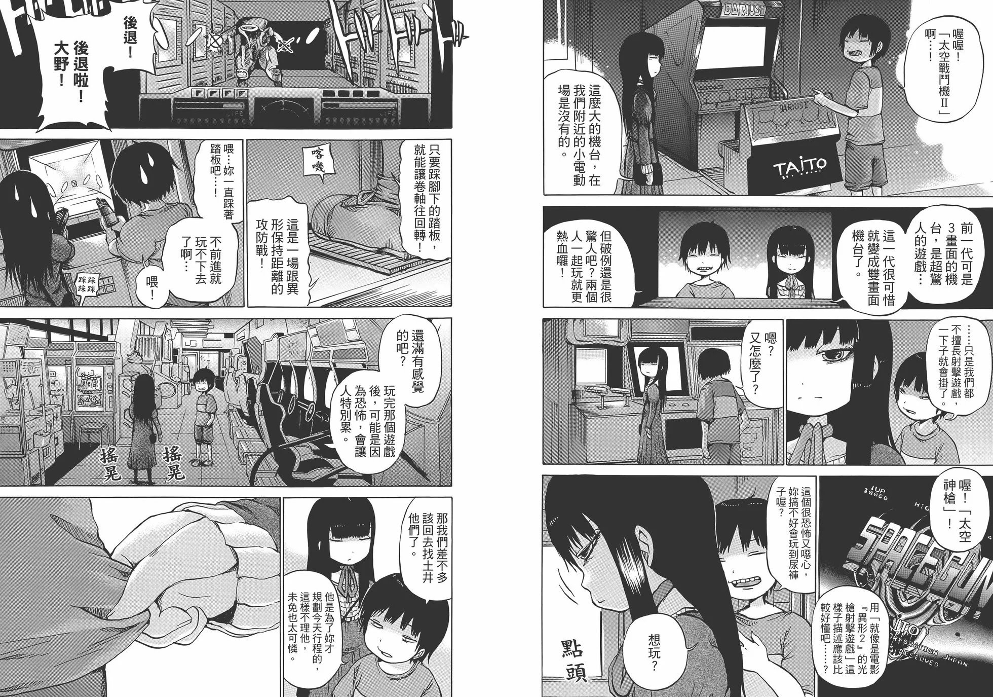 第01卷