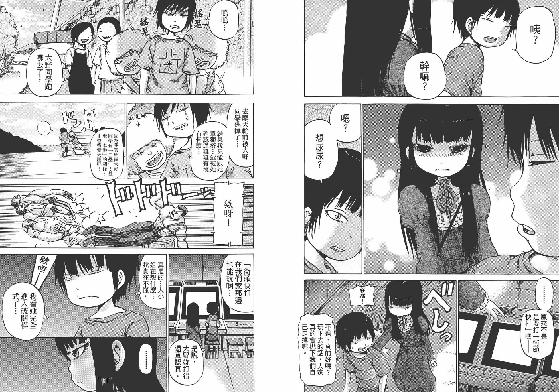 第01卷