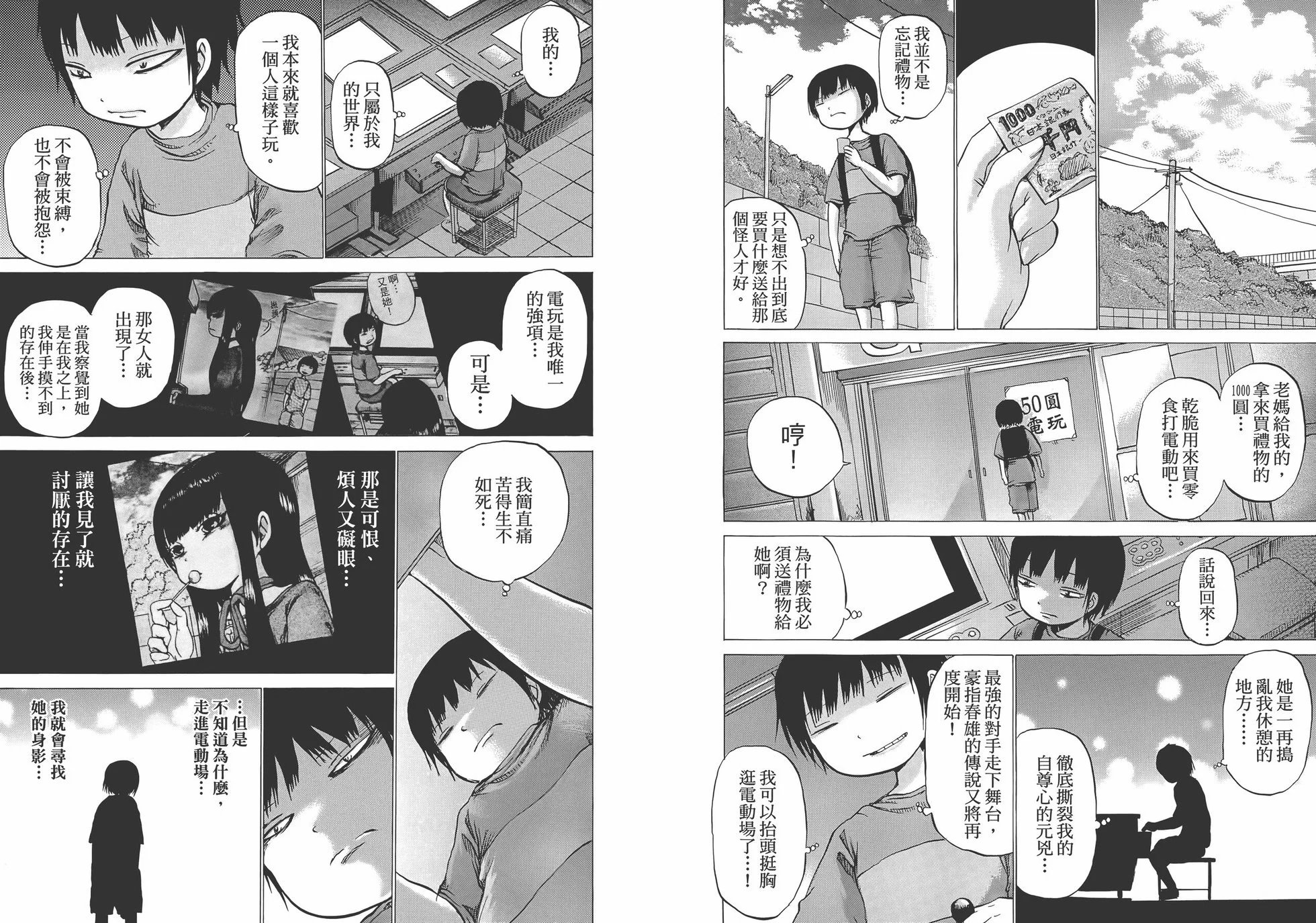 第01卷