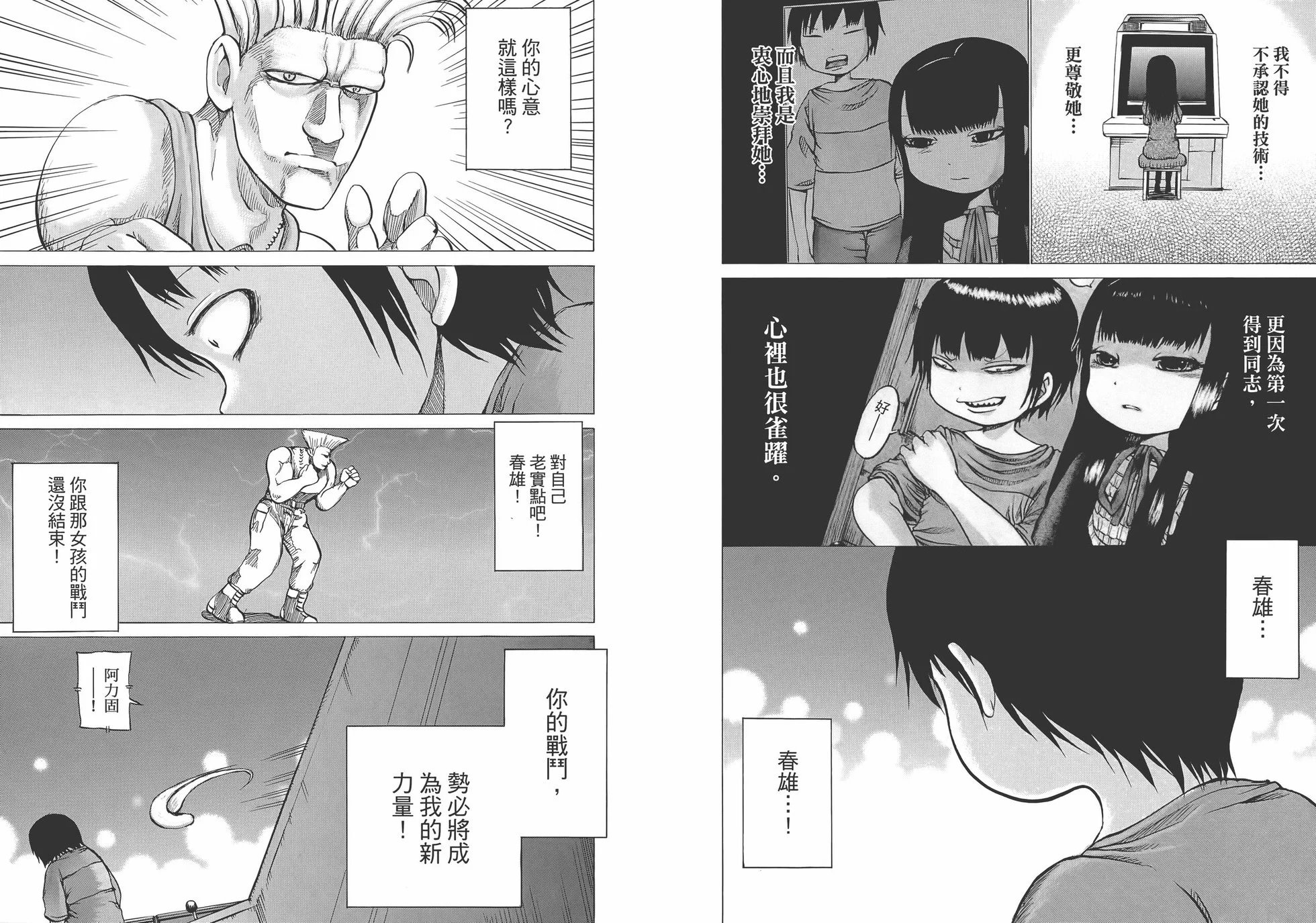 第01卷