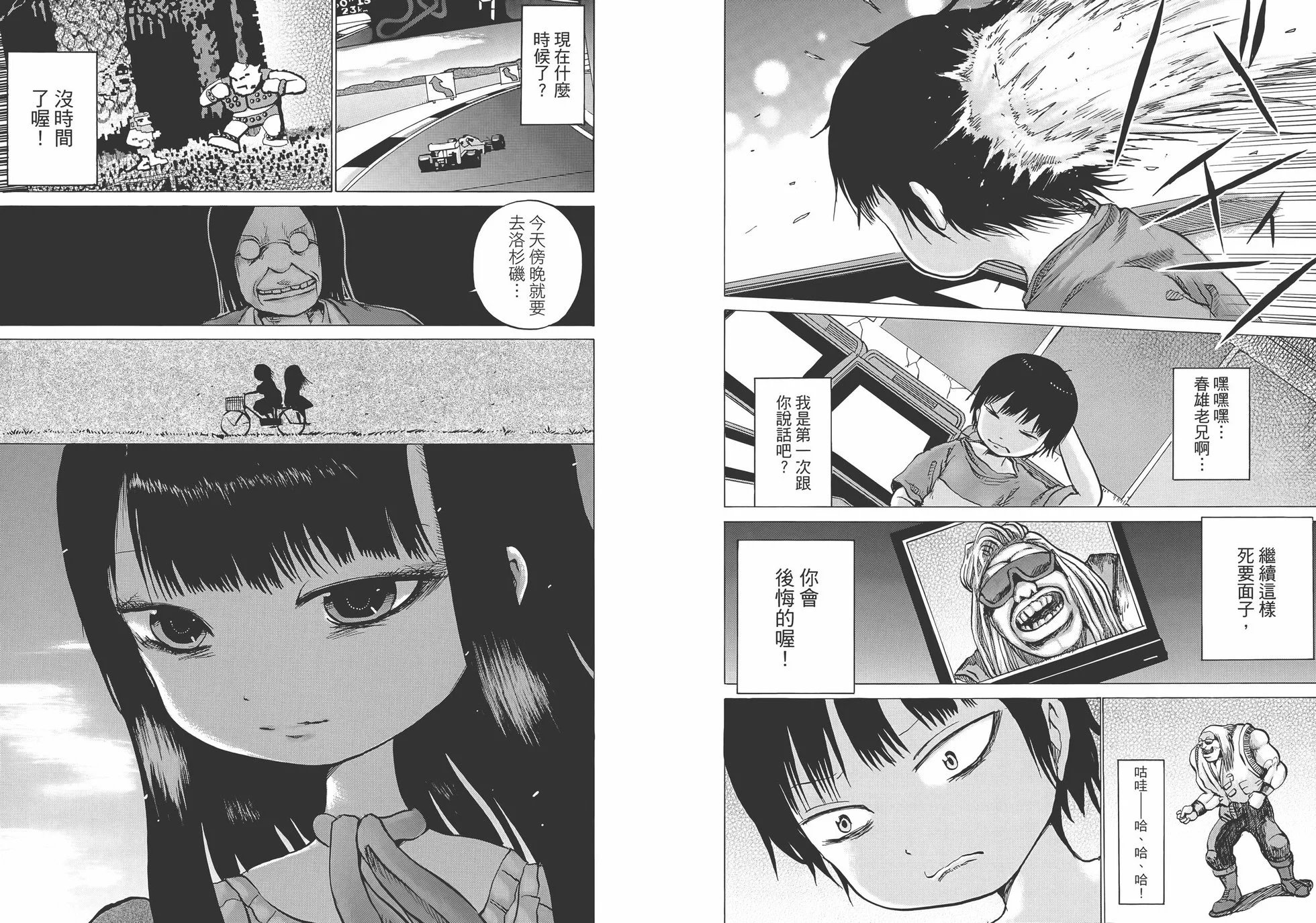 第01卷