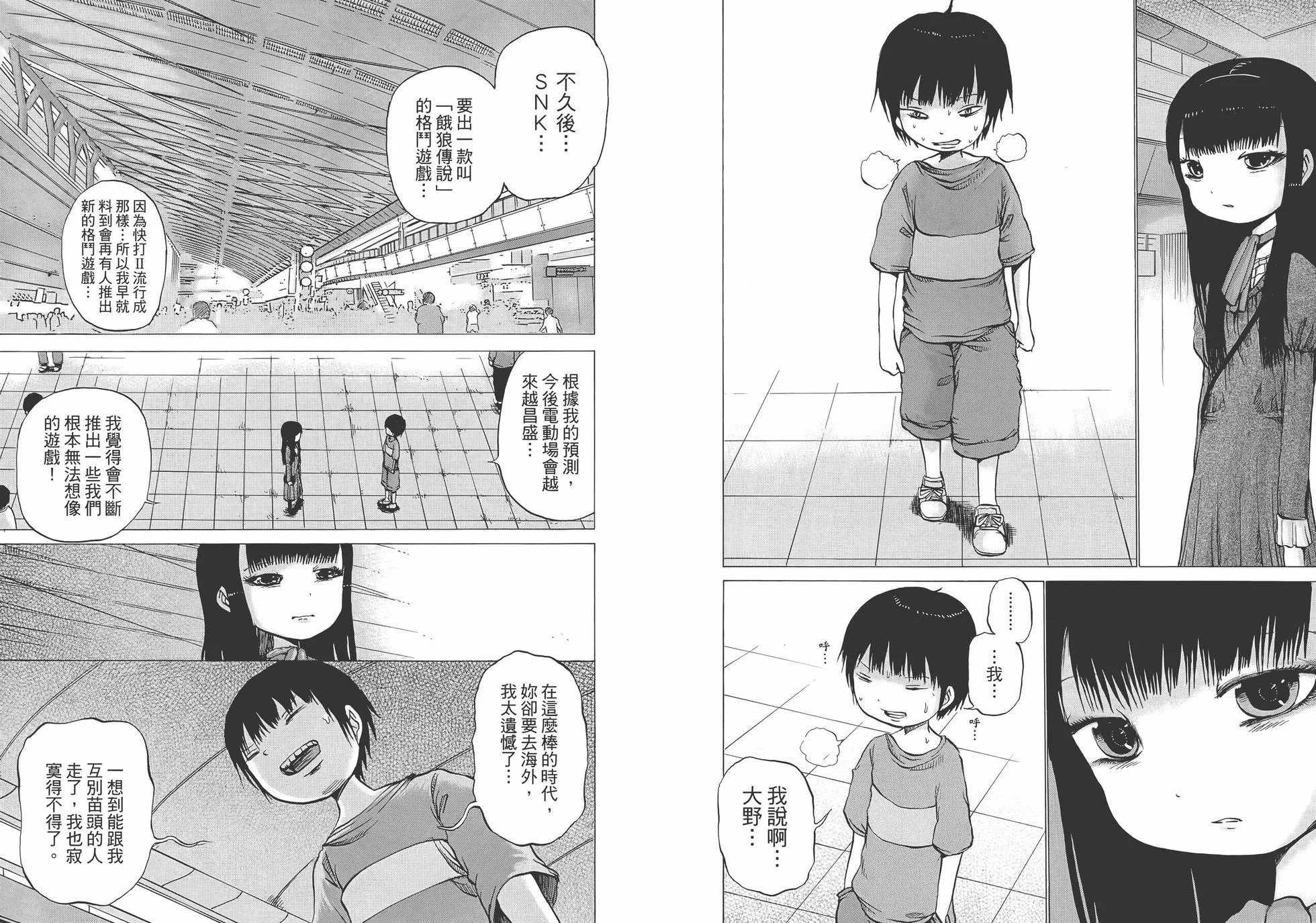 第01卷