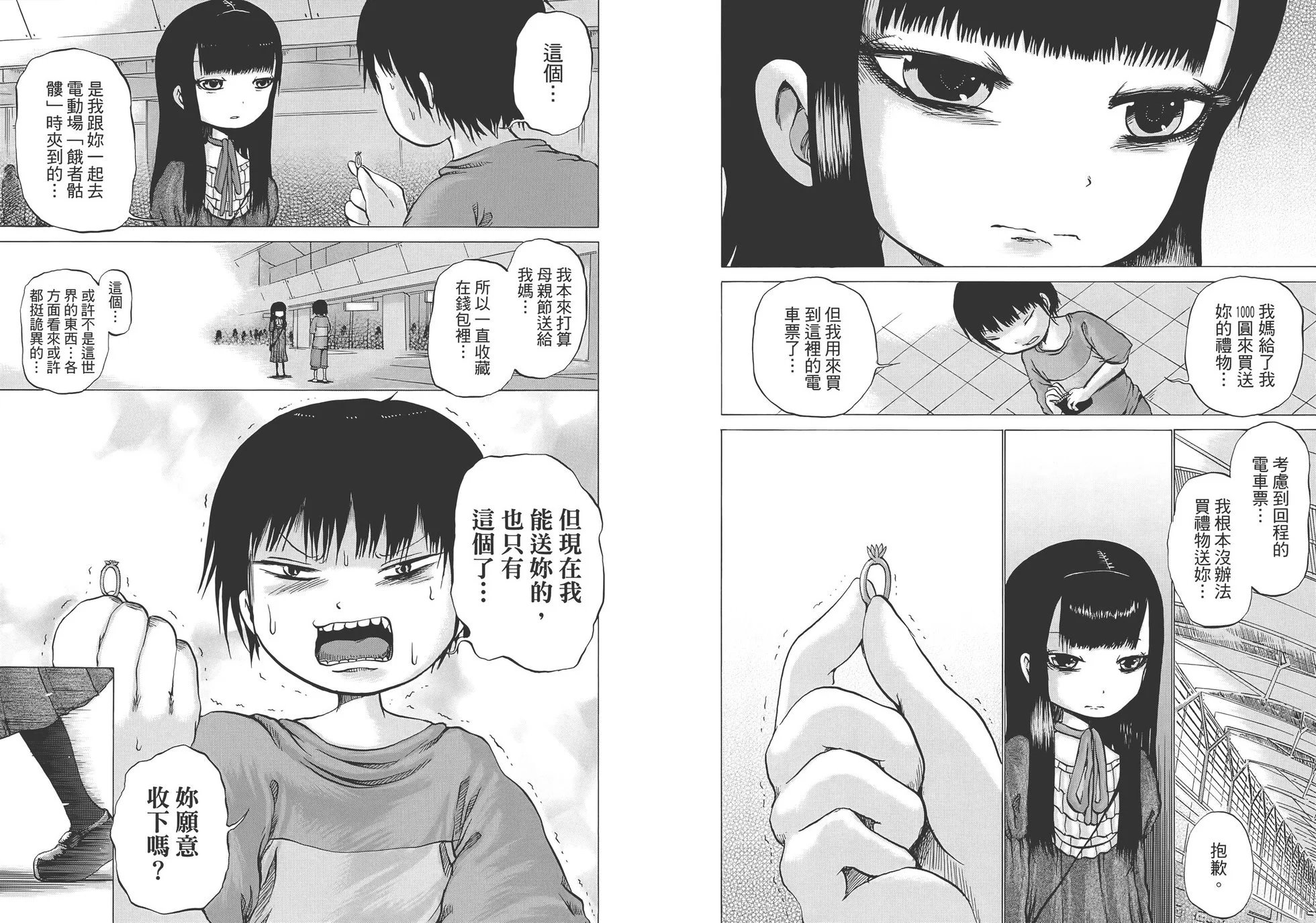 第01卷