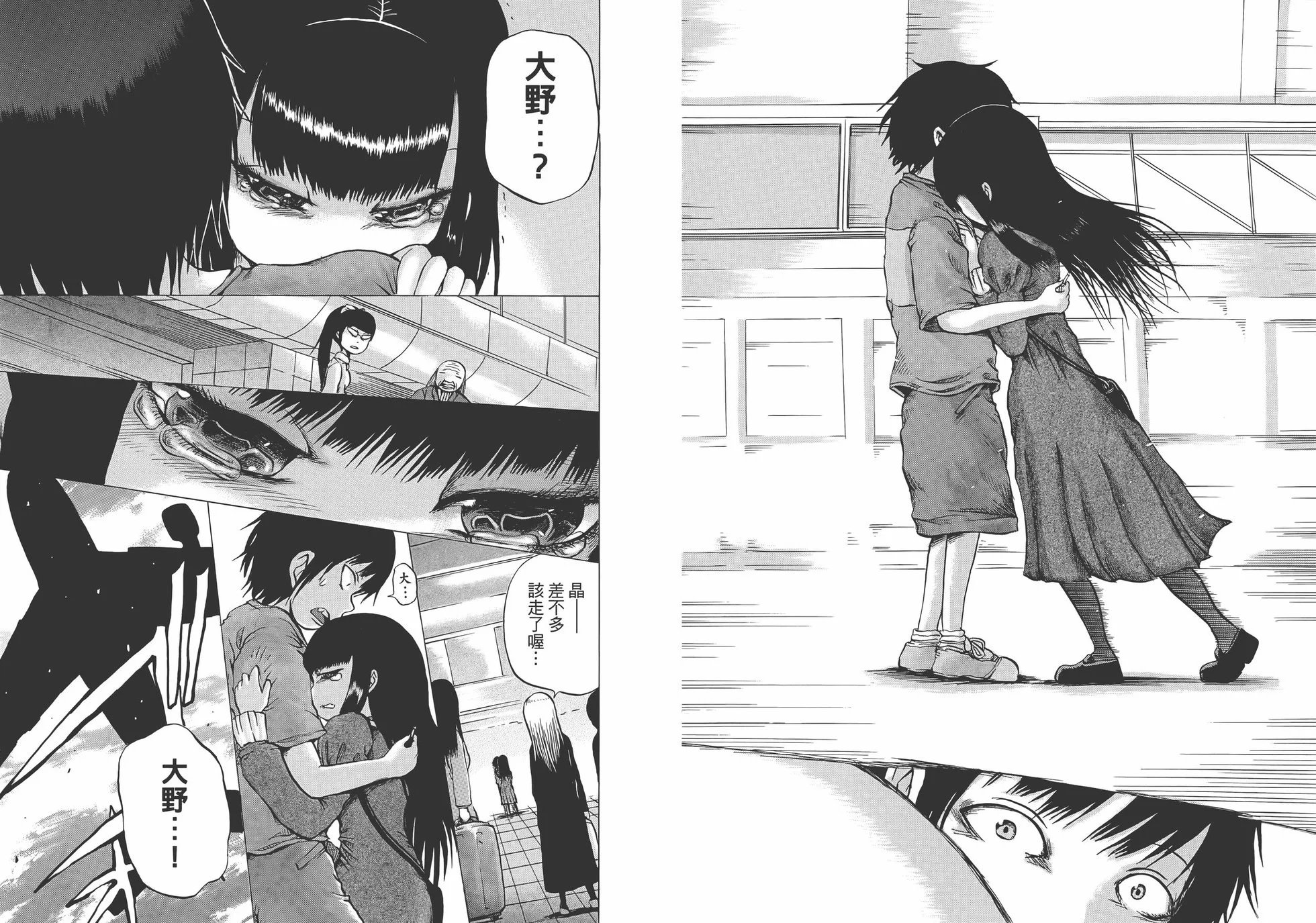 第01卷