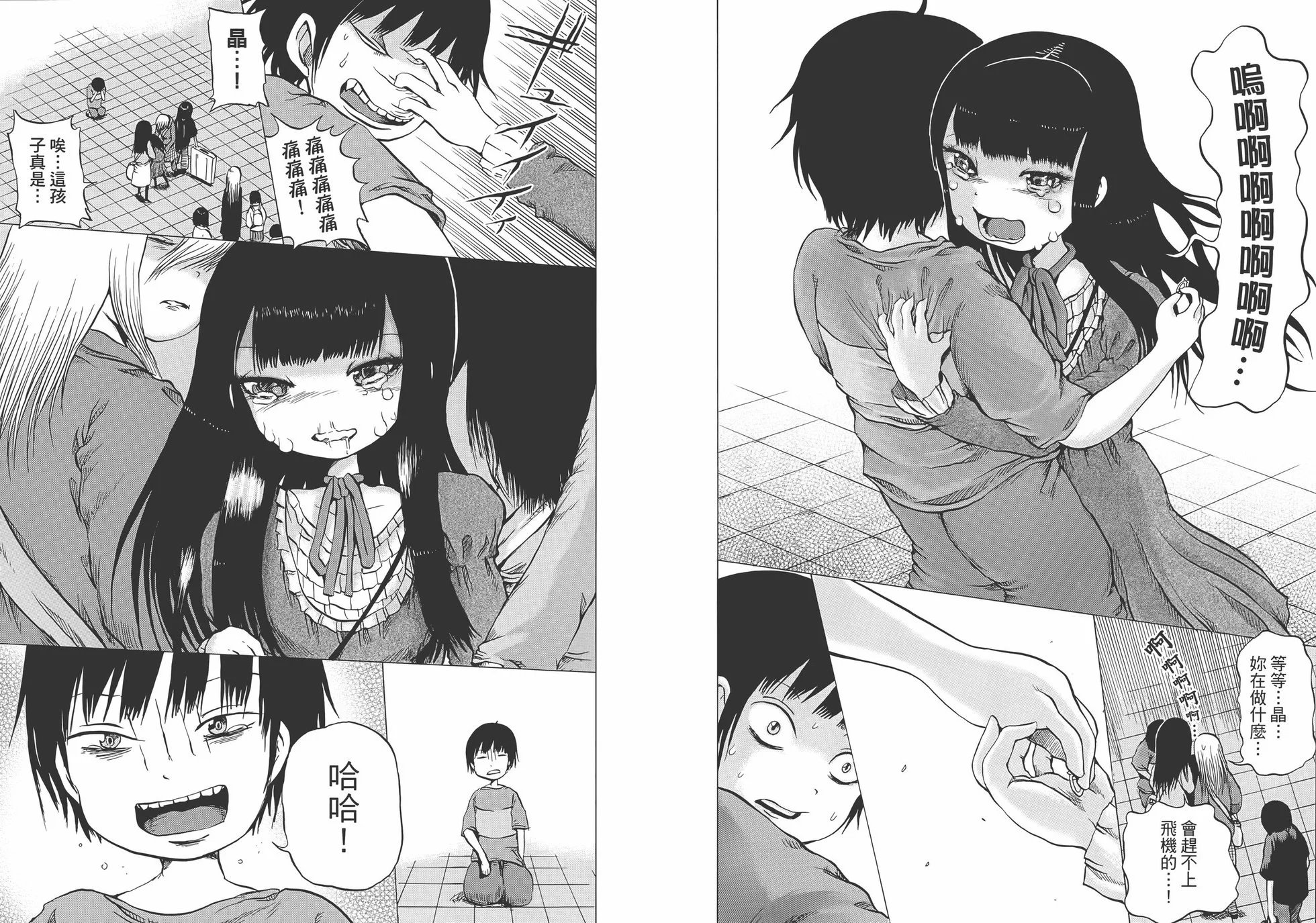 第01卷