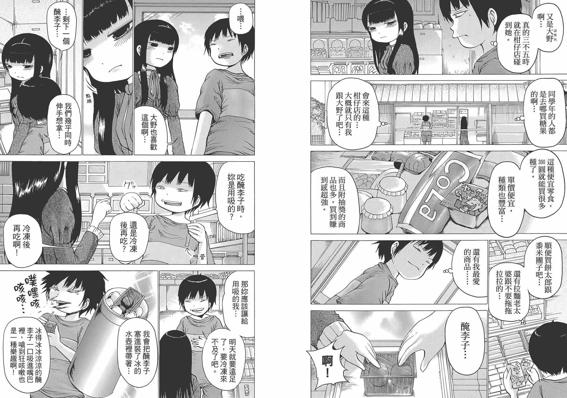 第01卷