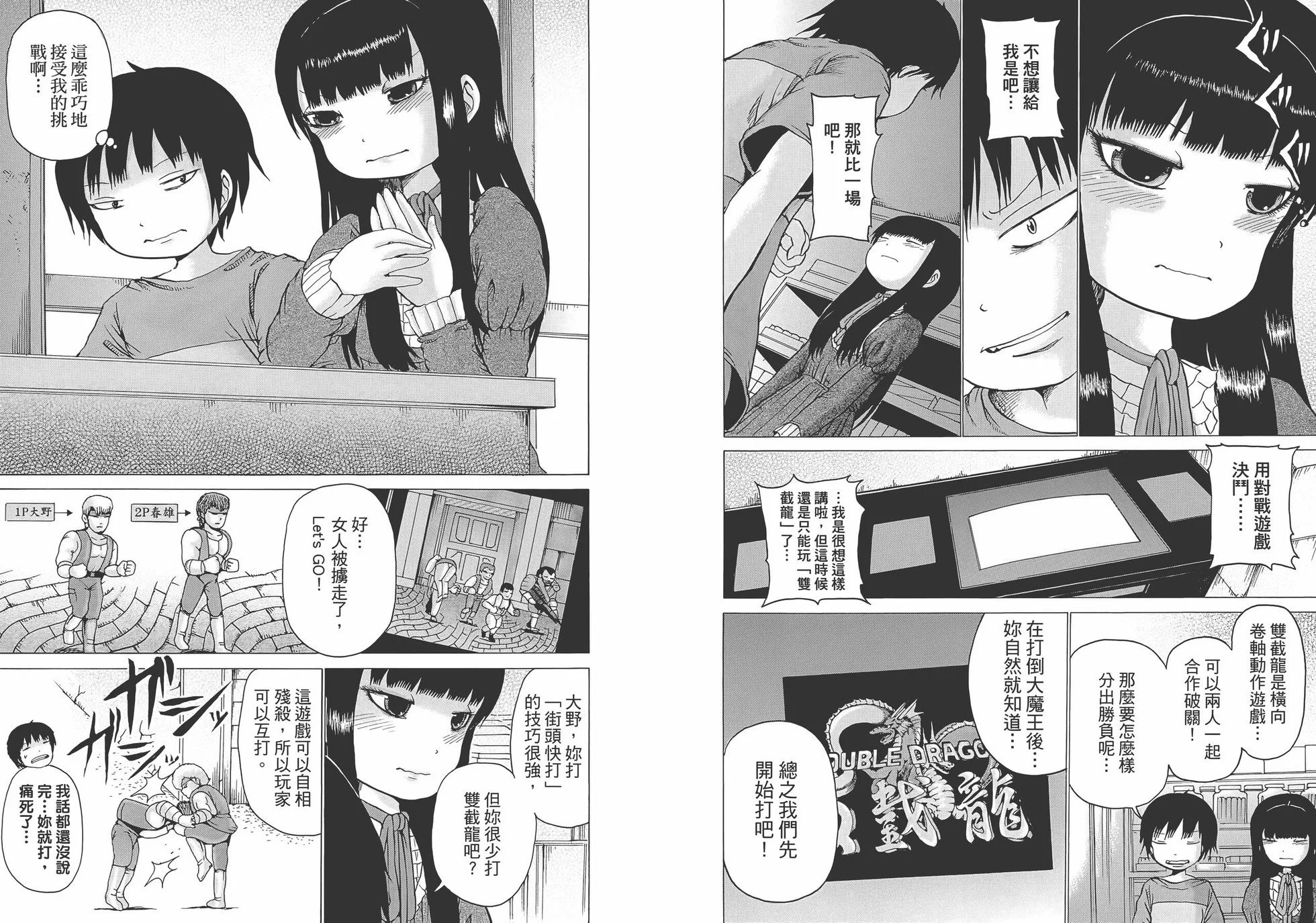第01卷