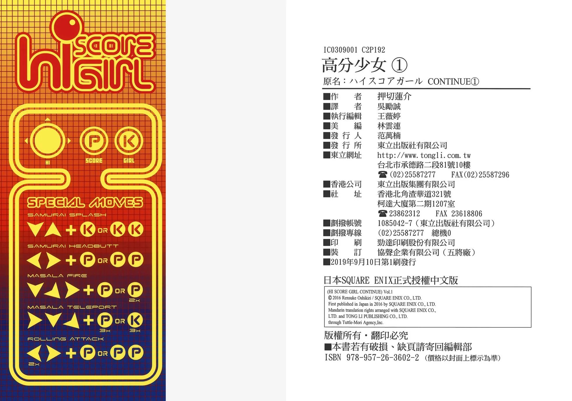 第01卷
