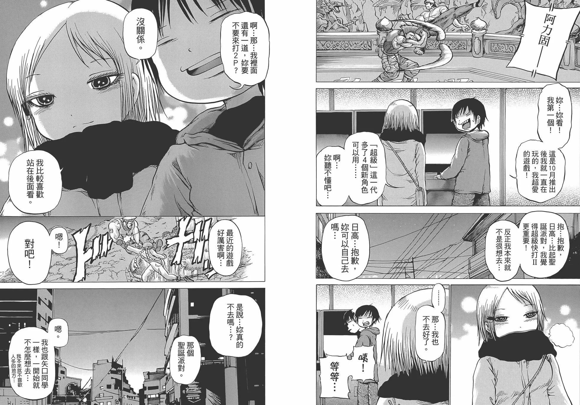 第02卷