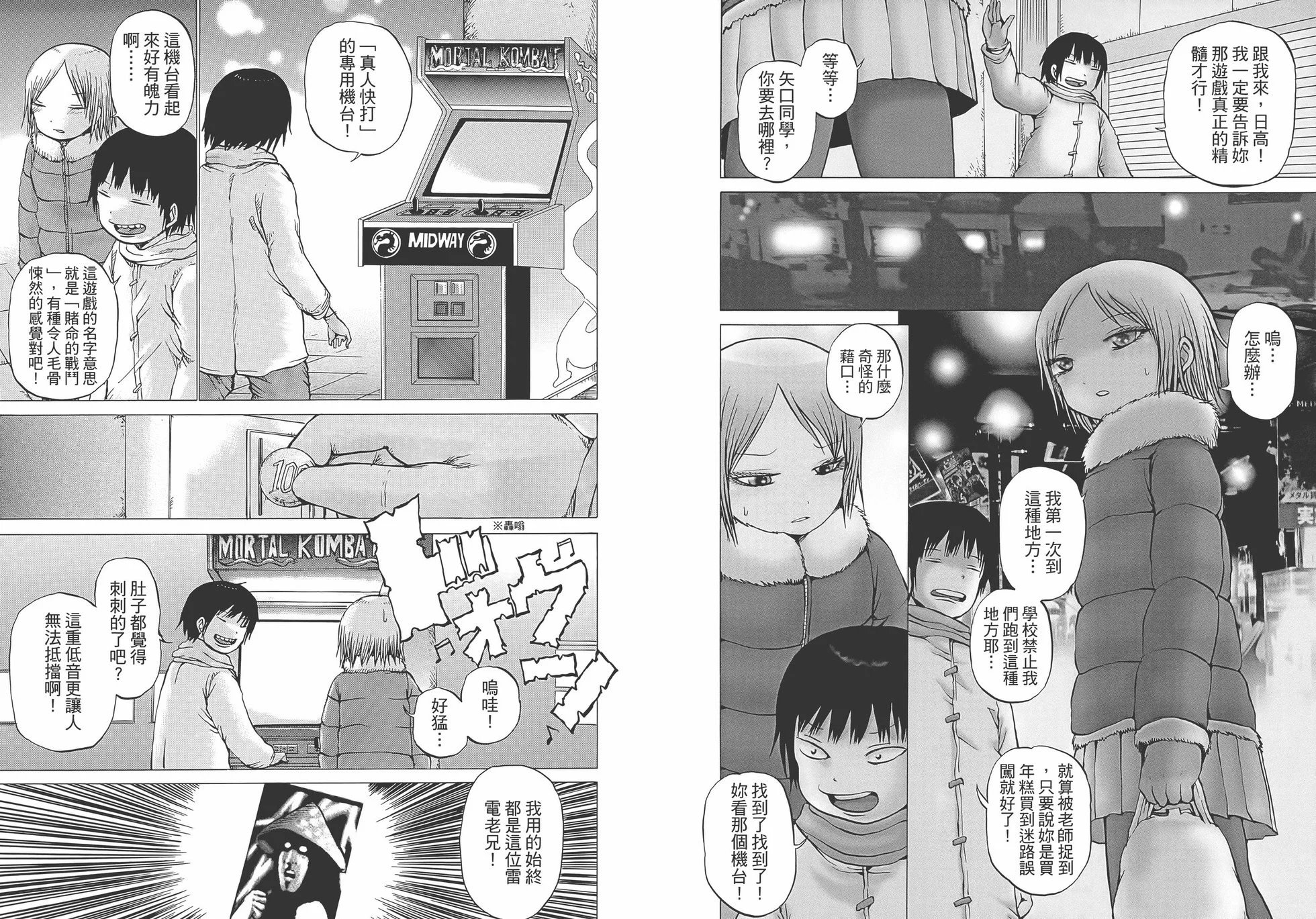 第02卷