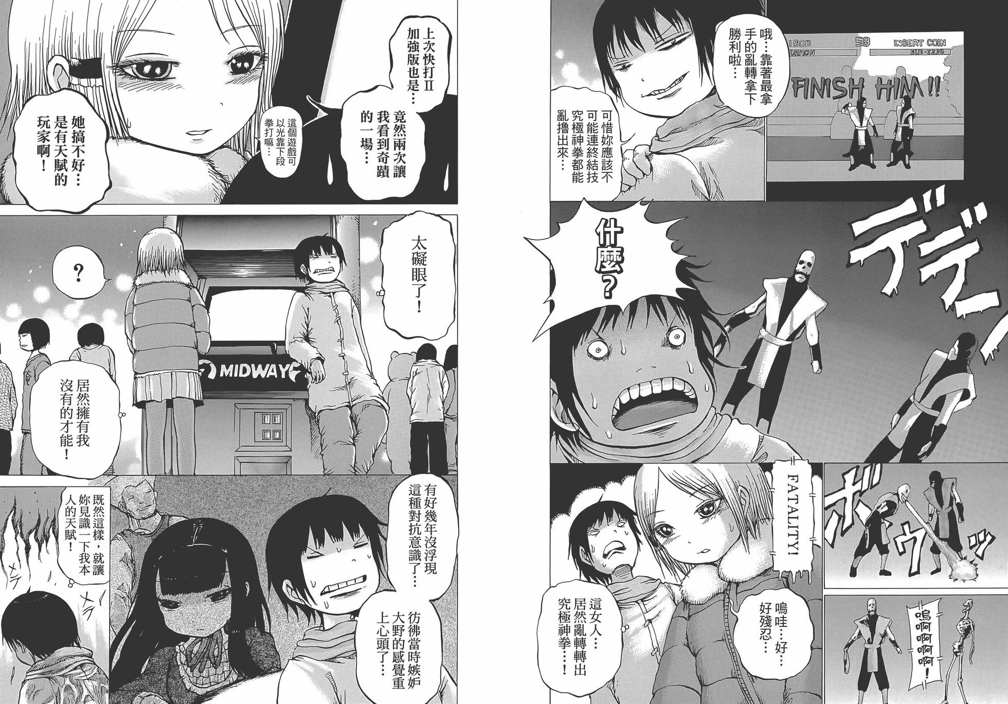 第02卷