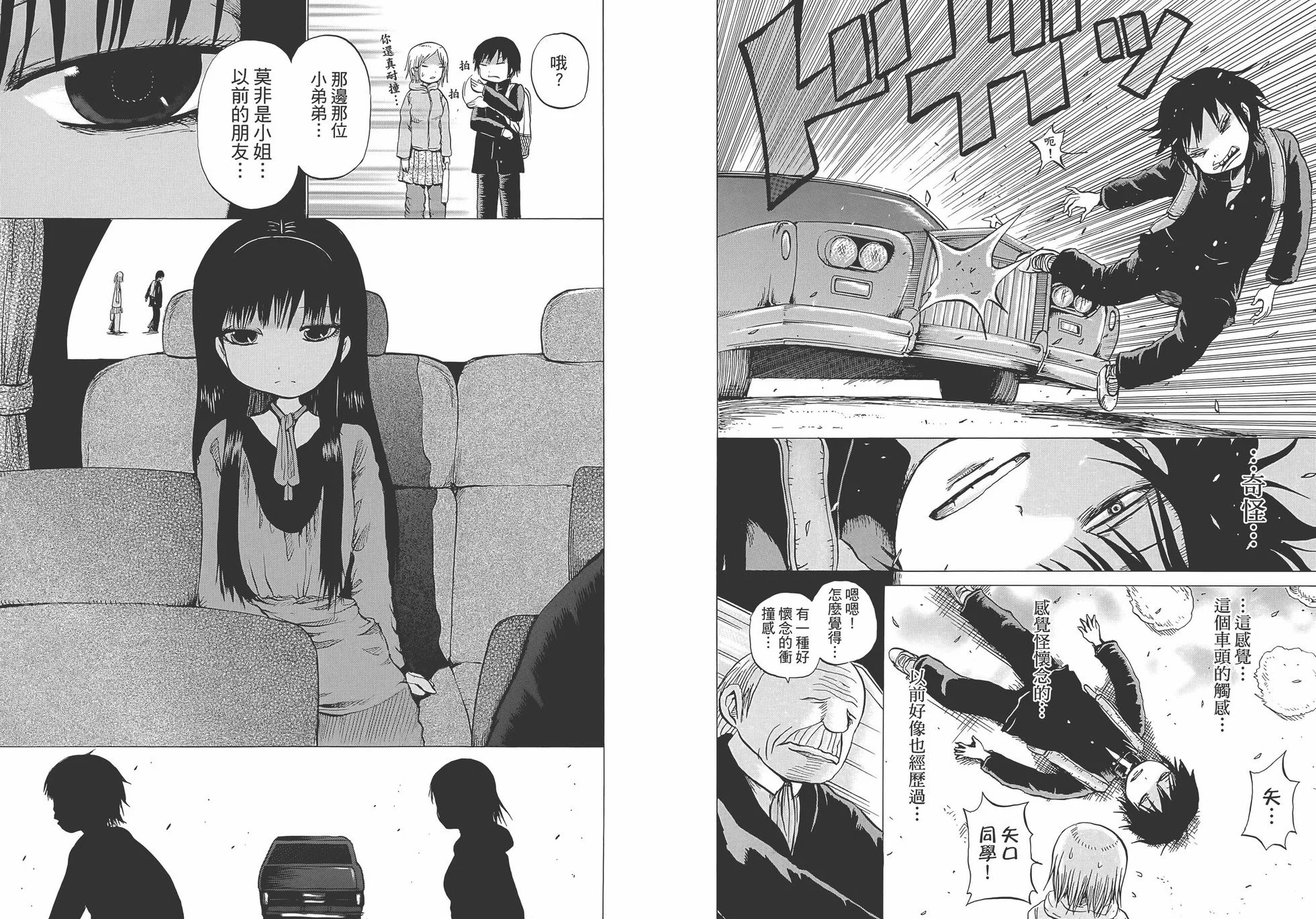 第02卷