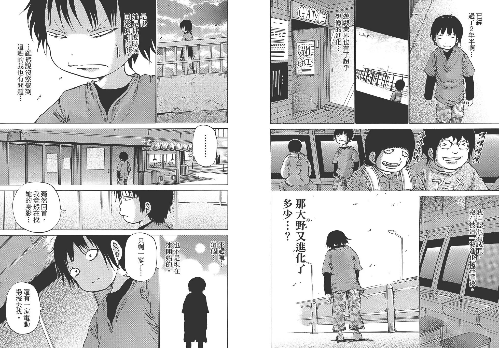 第02卷