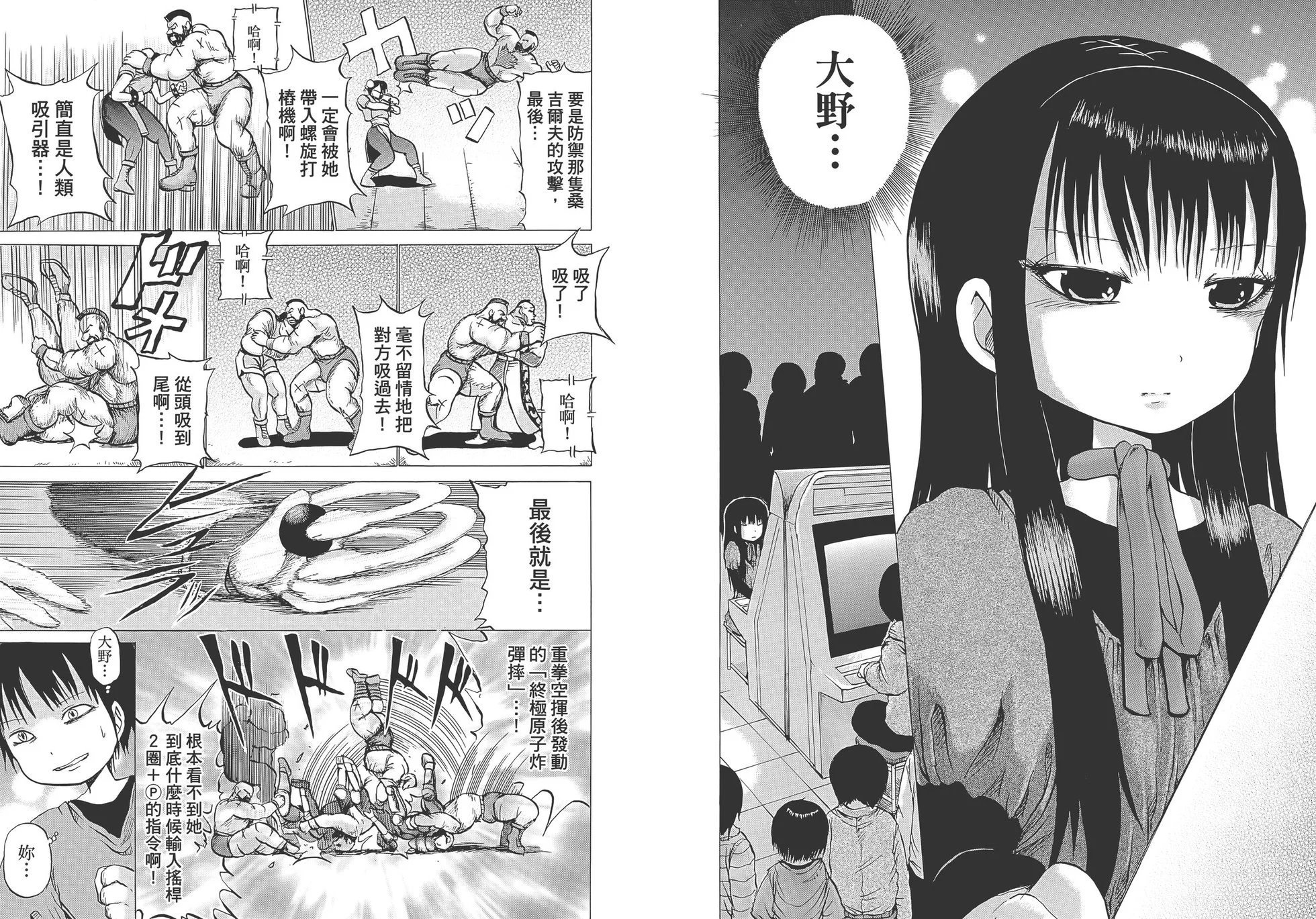 第02卷