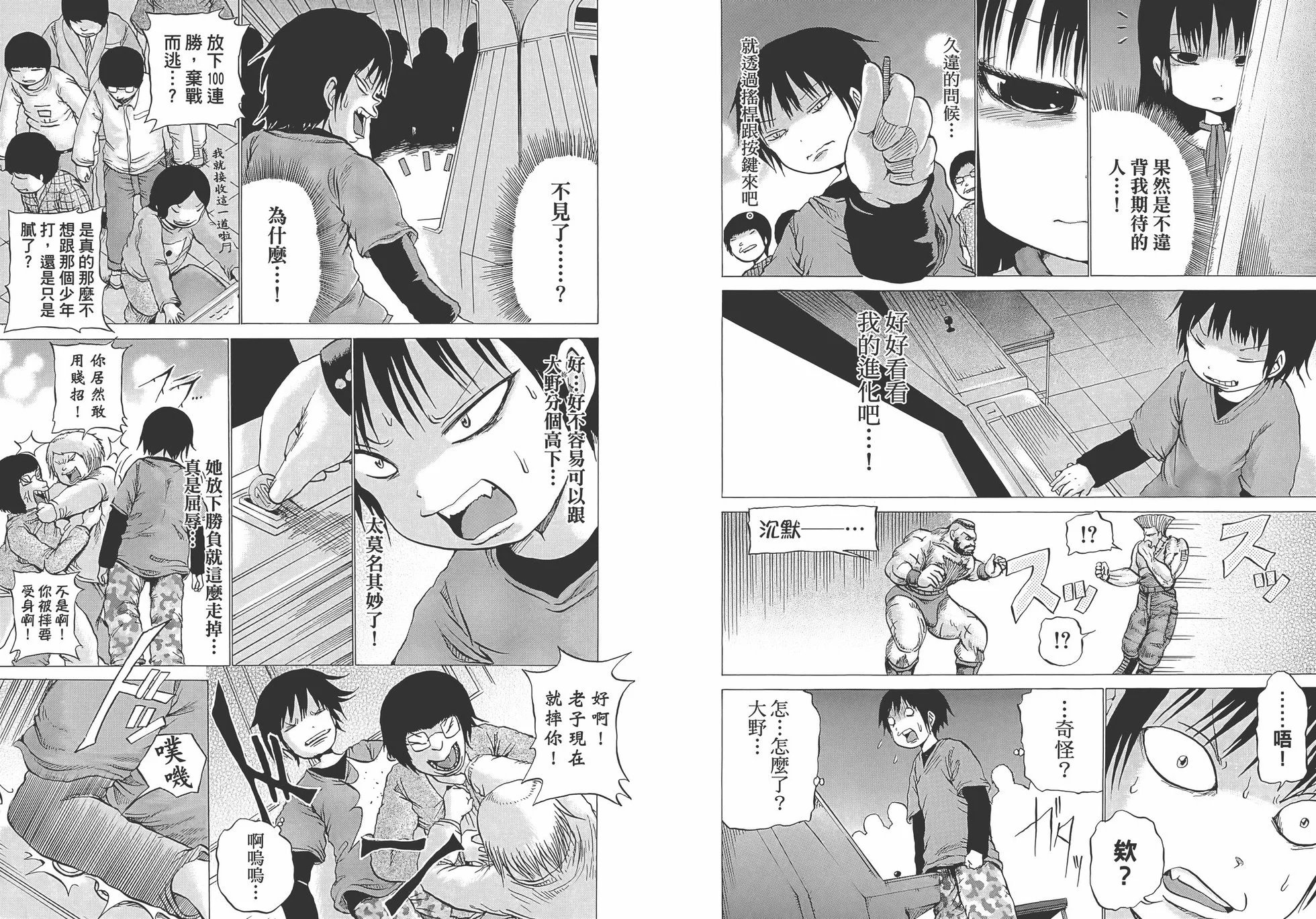 第02卷