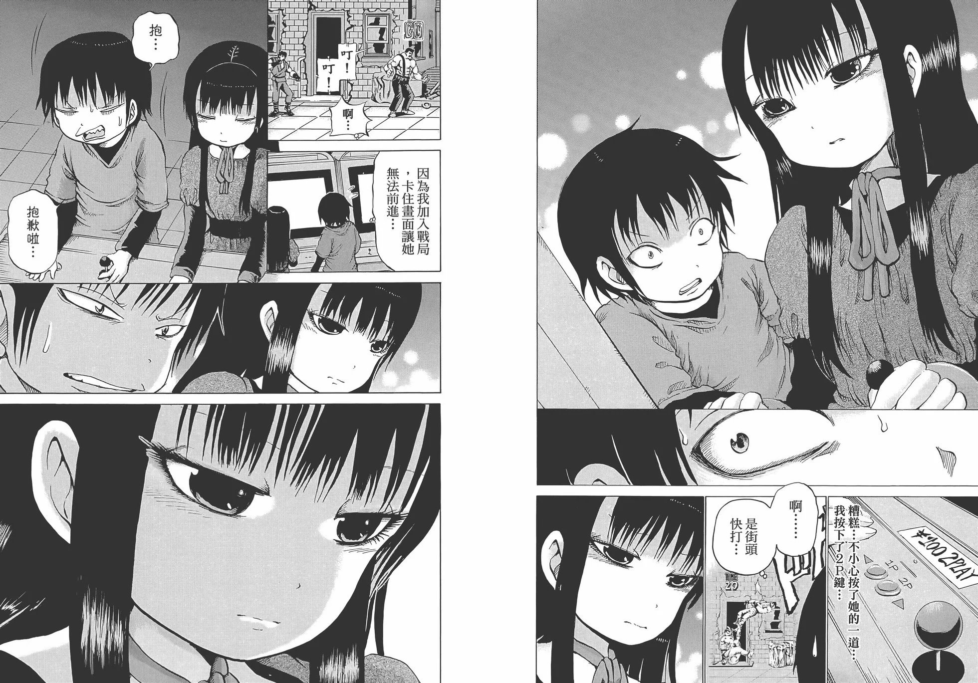 第02卷