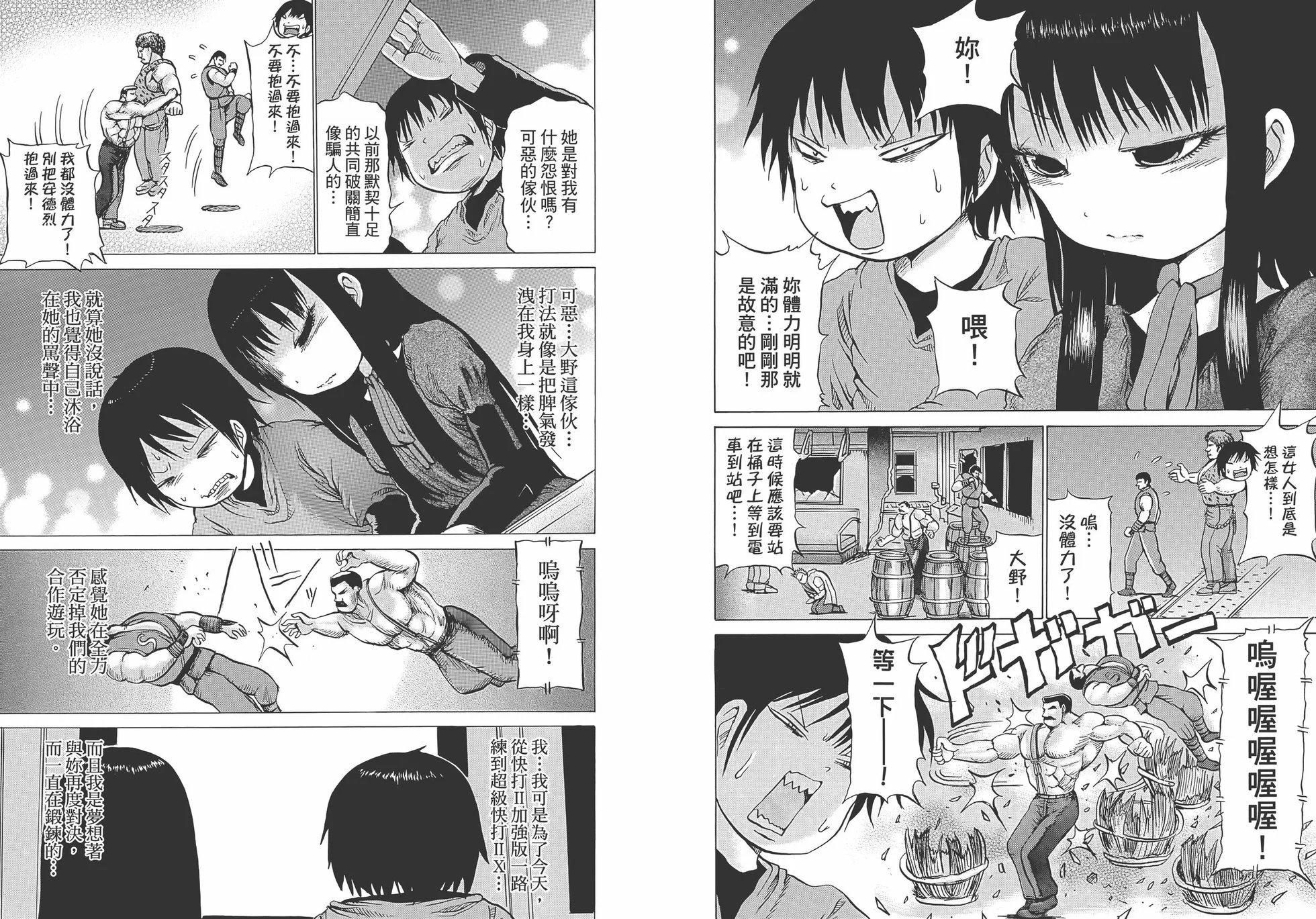 第02卷