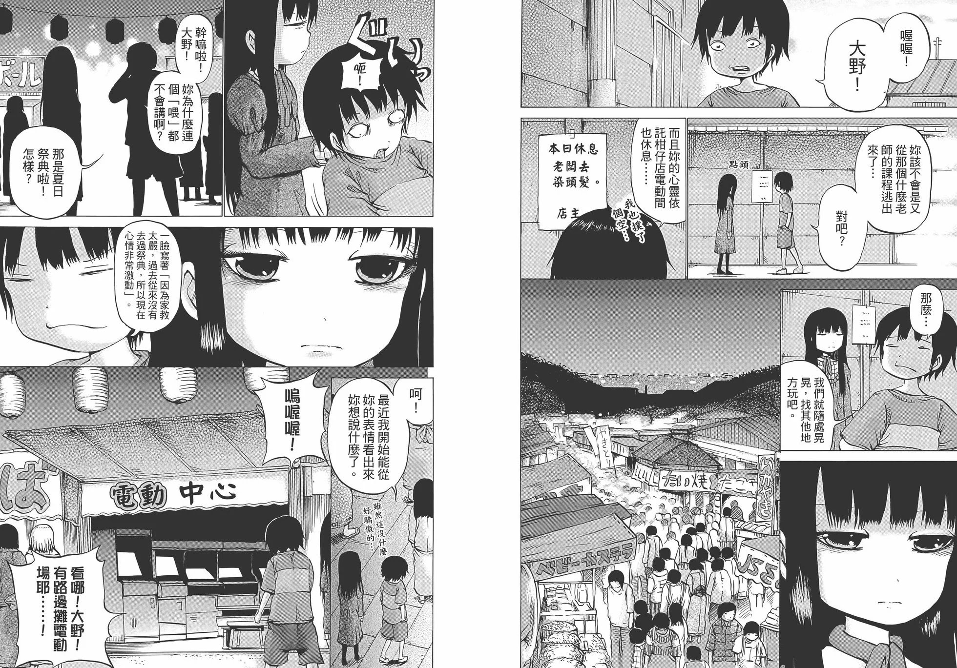 第02卷