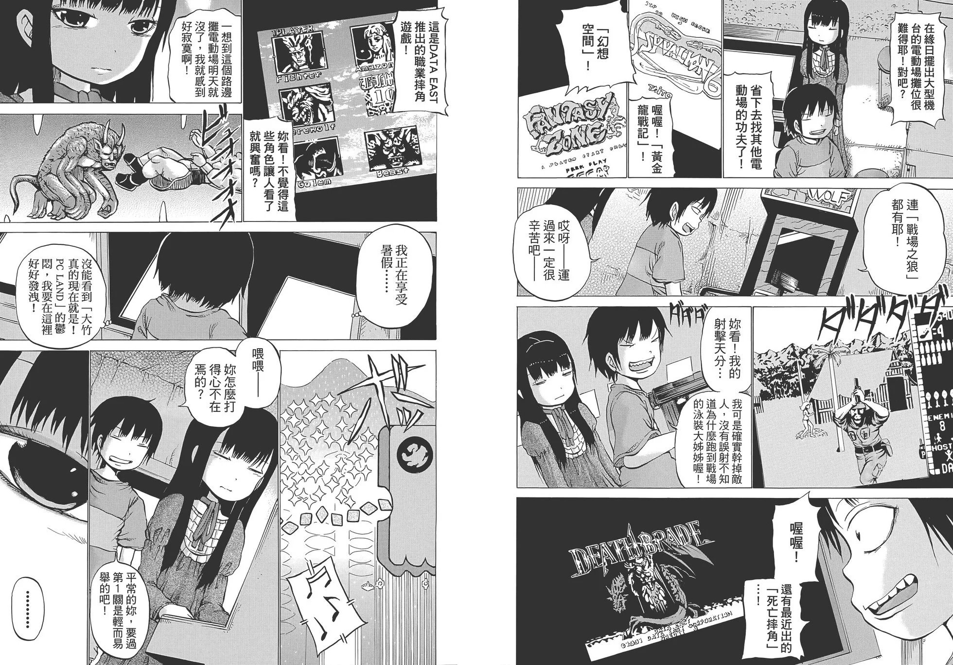 第02卷