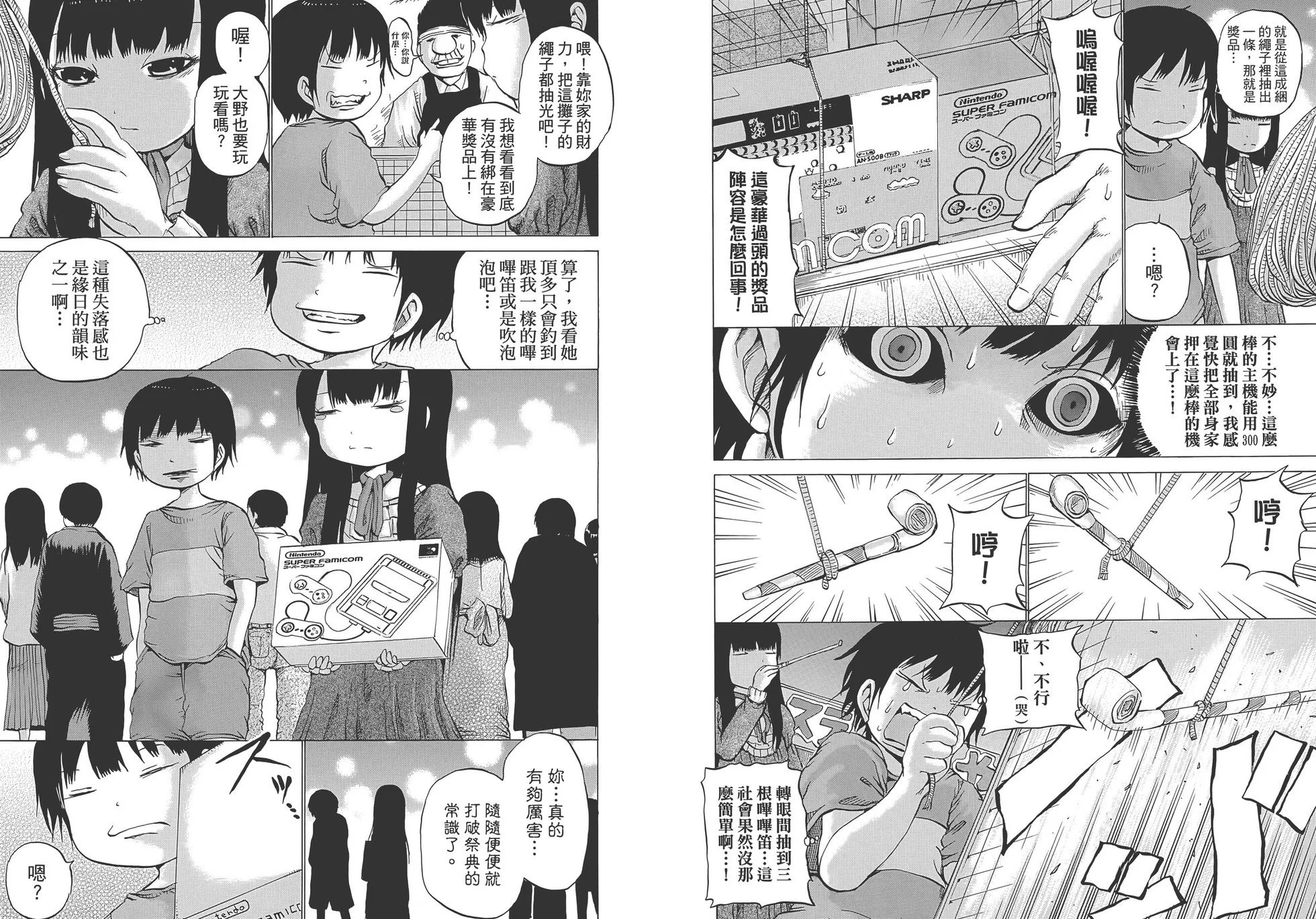 第02卷