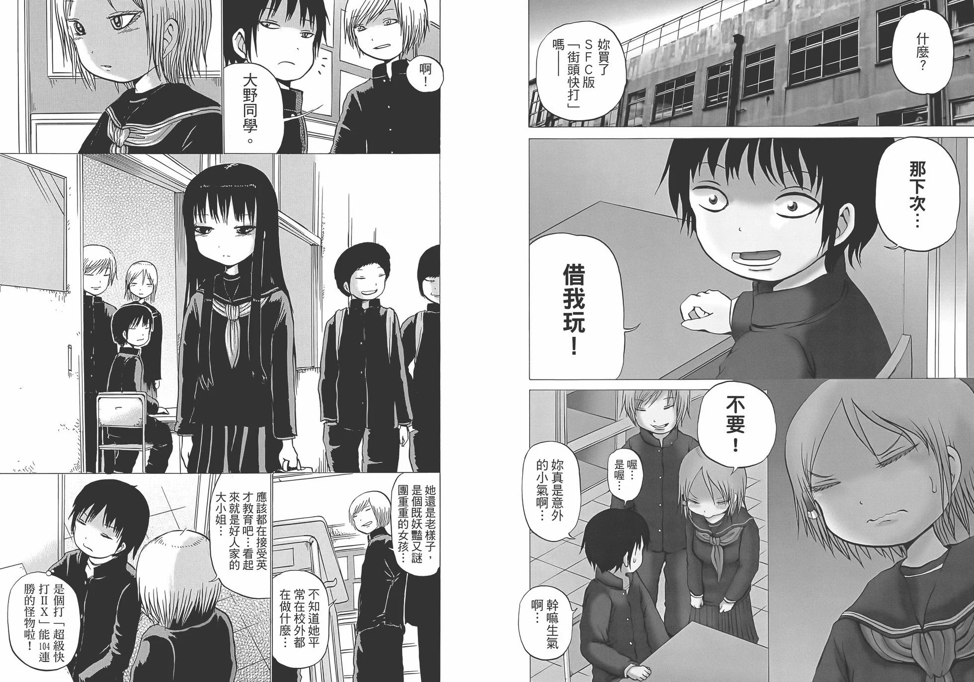 第03卷