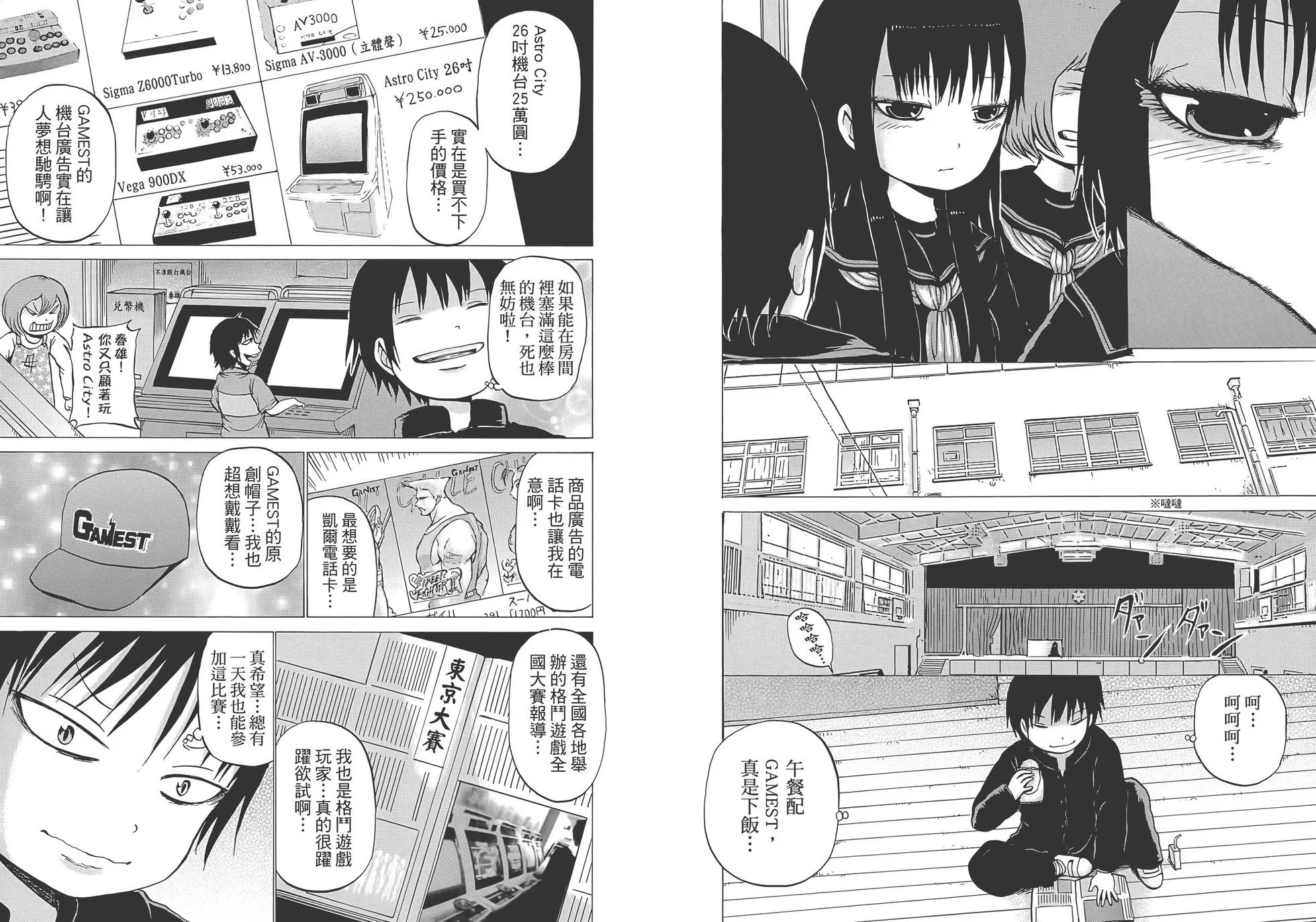 第03卷