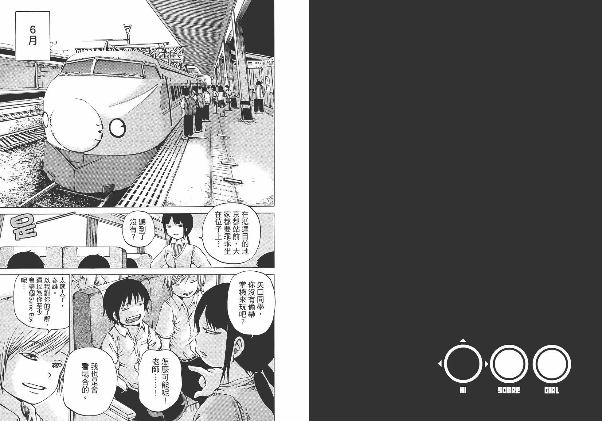 第03卷