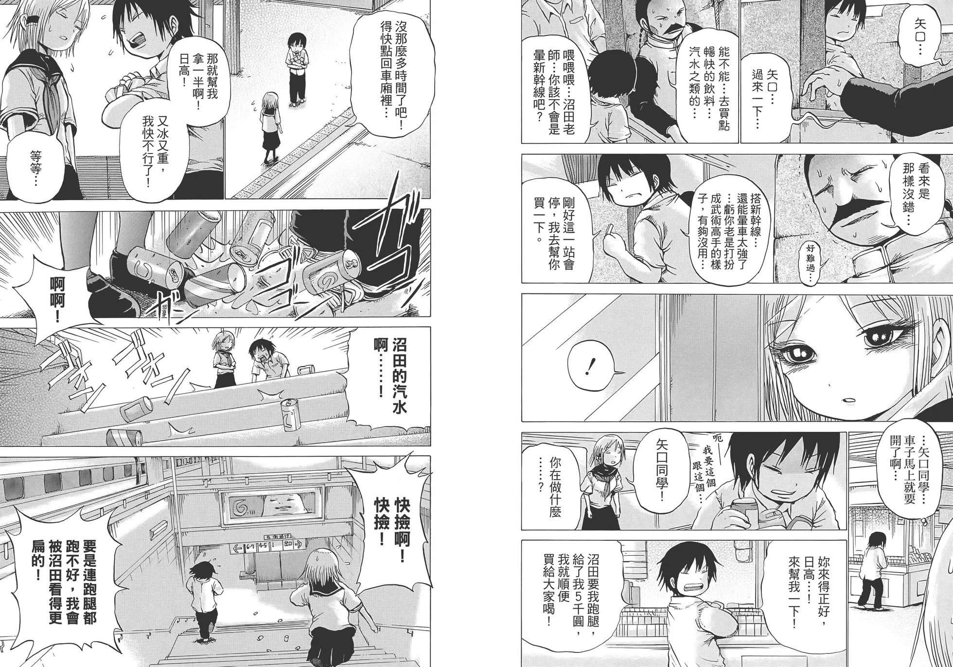 第03卷