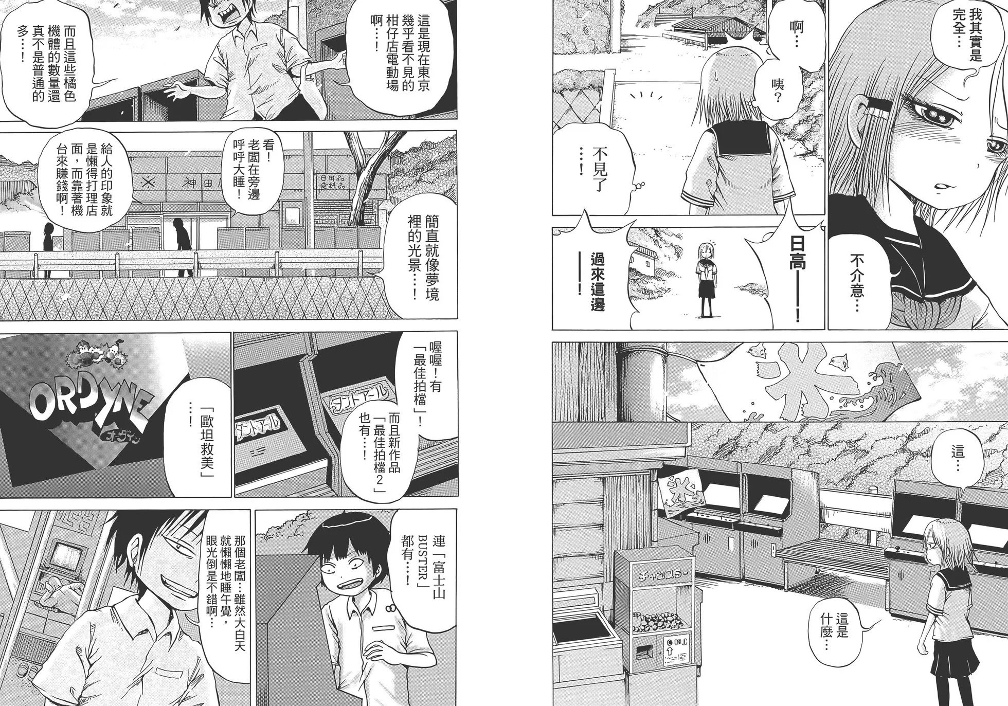 第03卷